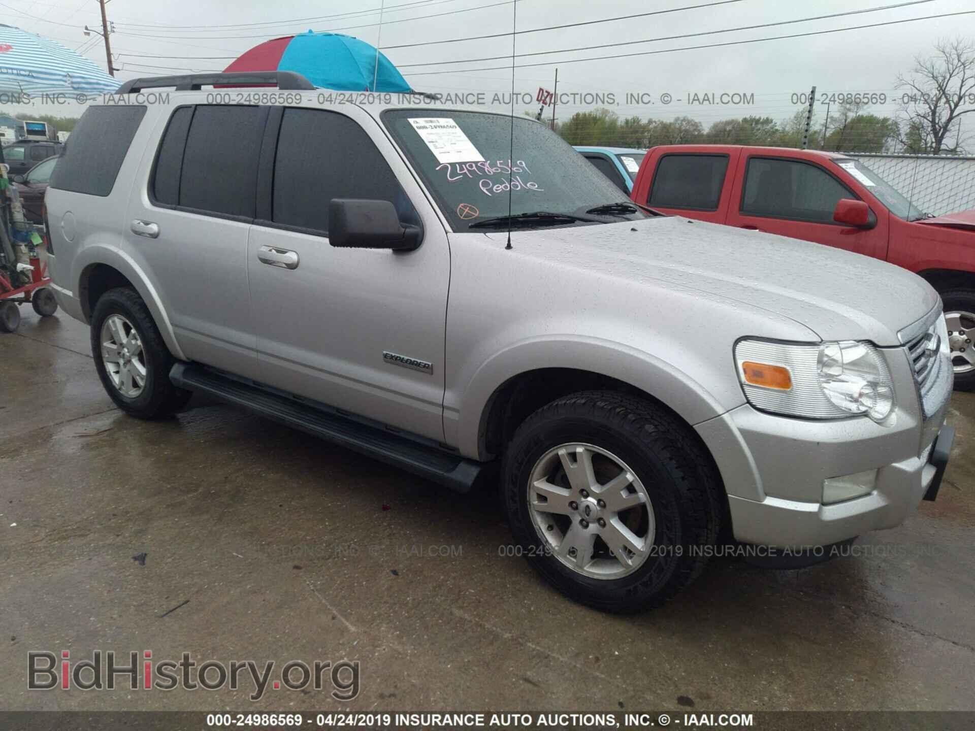 Фотография 1FMEU63E17UB43008 - FORD EXPLORER 2007