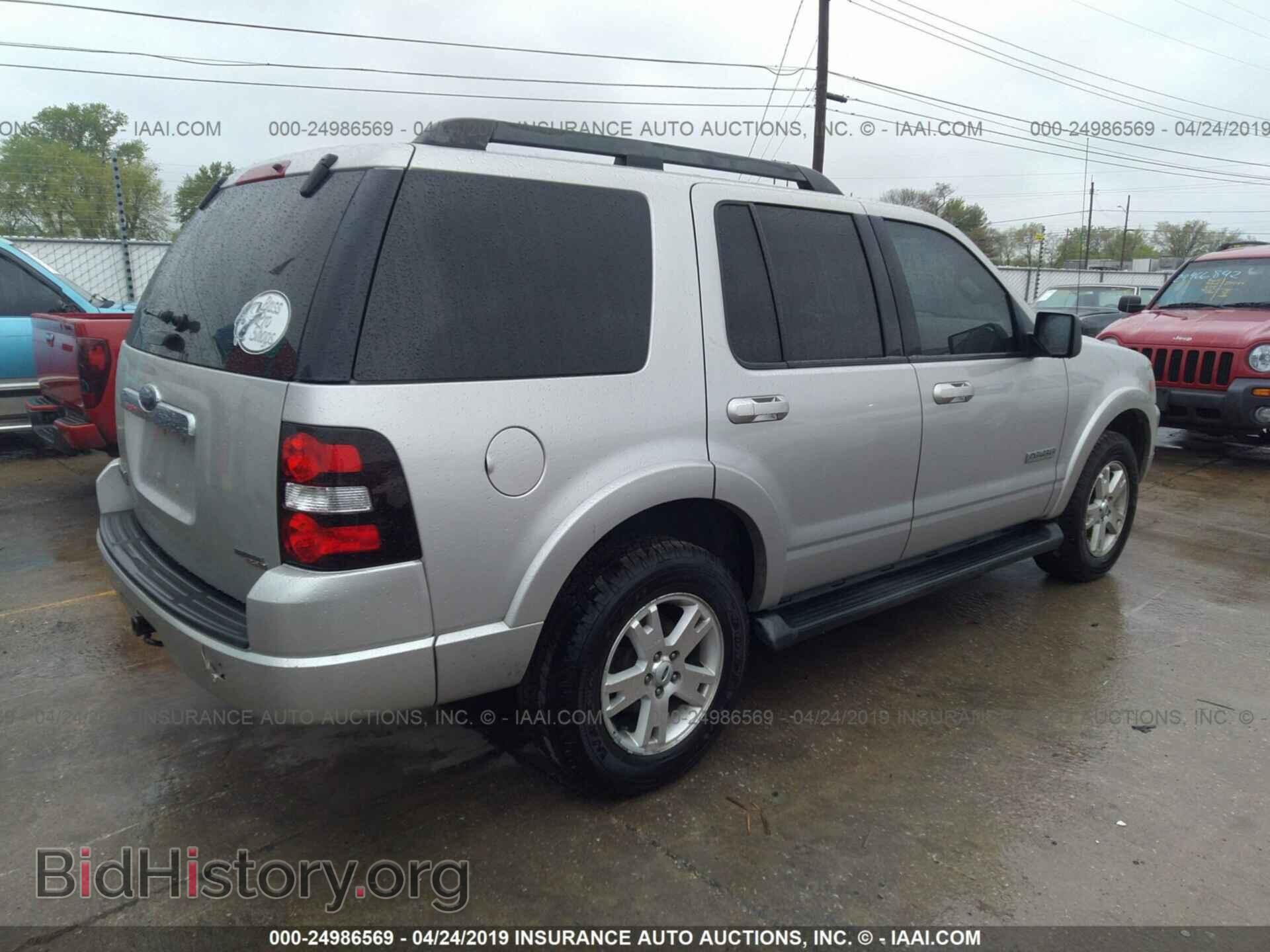 2007 FORD EXPLORER - VIN: 1FMEU63E17UB43008 - Photo 4