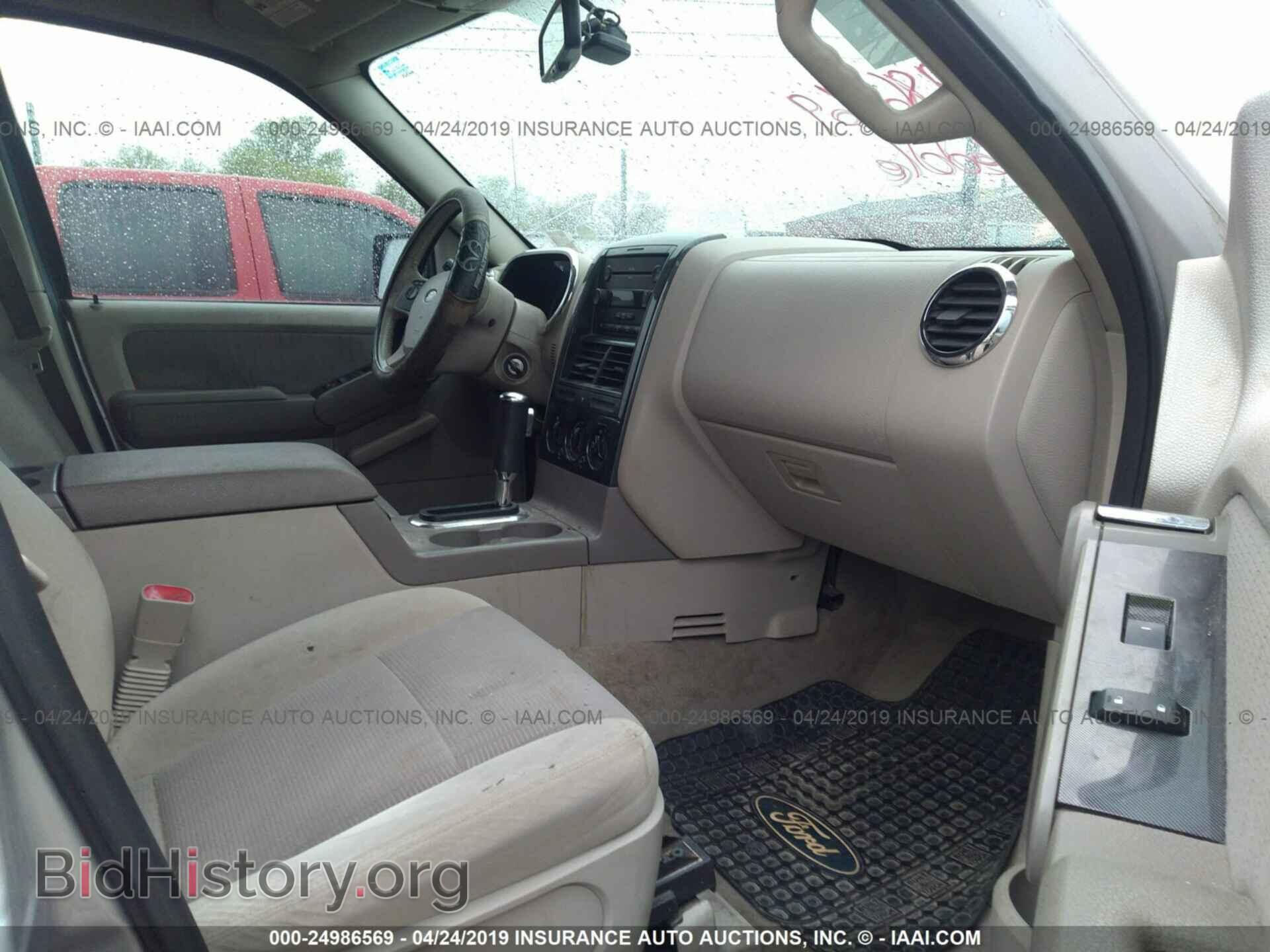 2007 FORD EXPLORER - VIN: 1FMEU63E17UB43008 - Photo 5