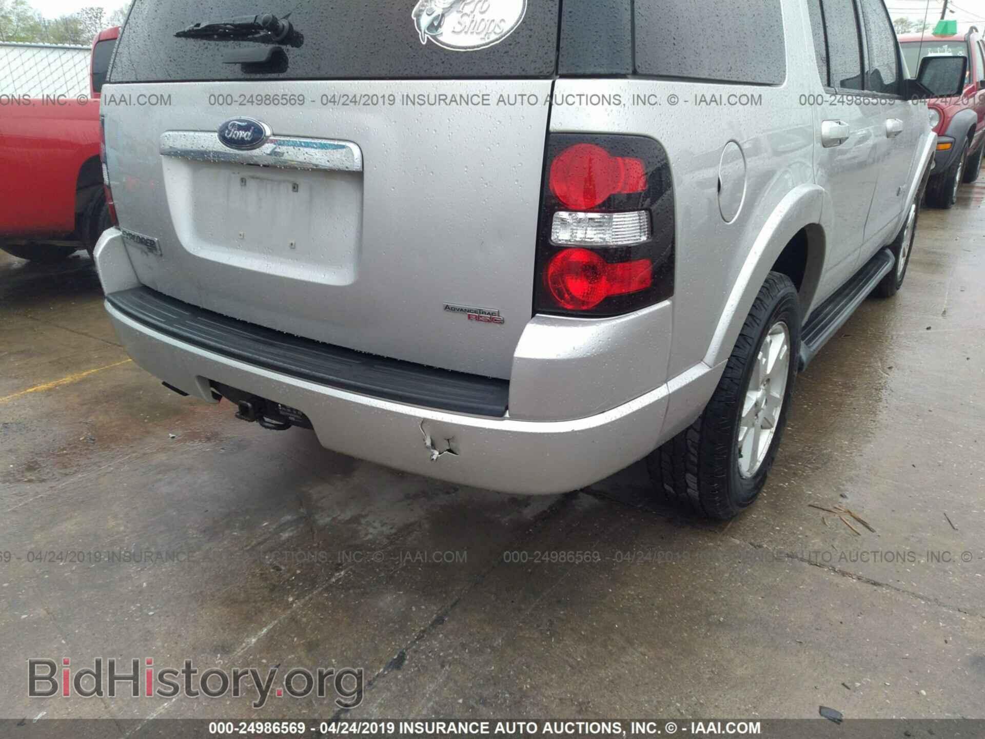 2007 FORD EXPLORER - VIN: 1FMEU63E17UB43008 - Photo 6