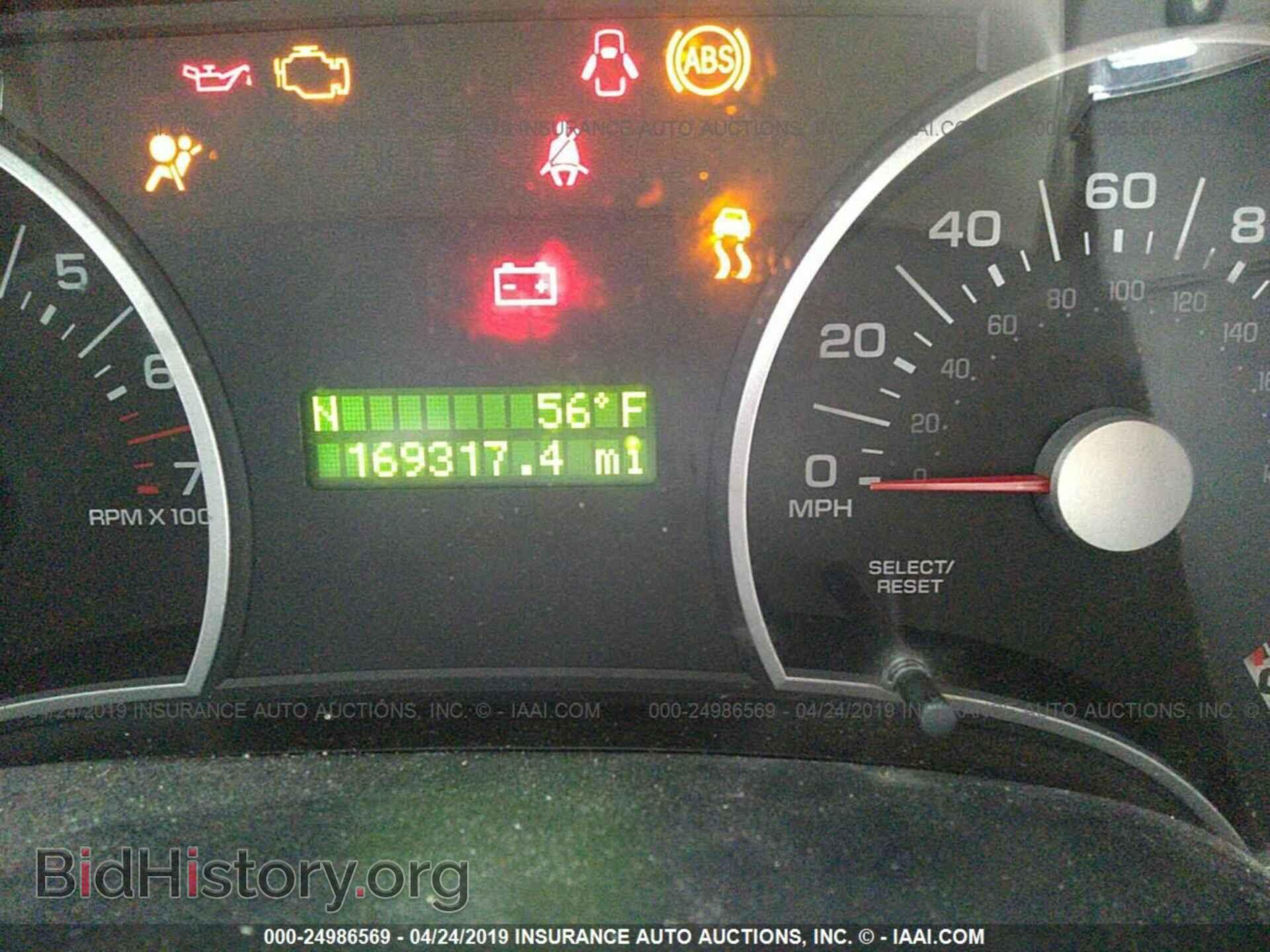 2007 FORD EXPLORER - VIN: 1FMEU63E17UB43008 - Photo 7