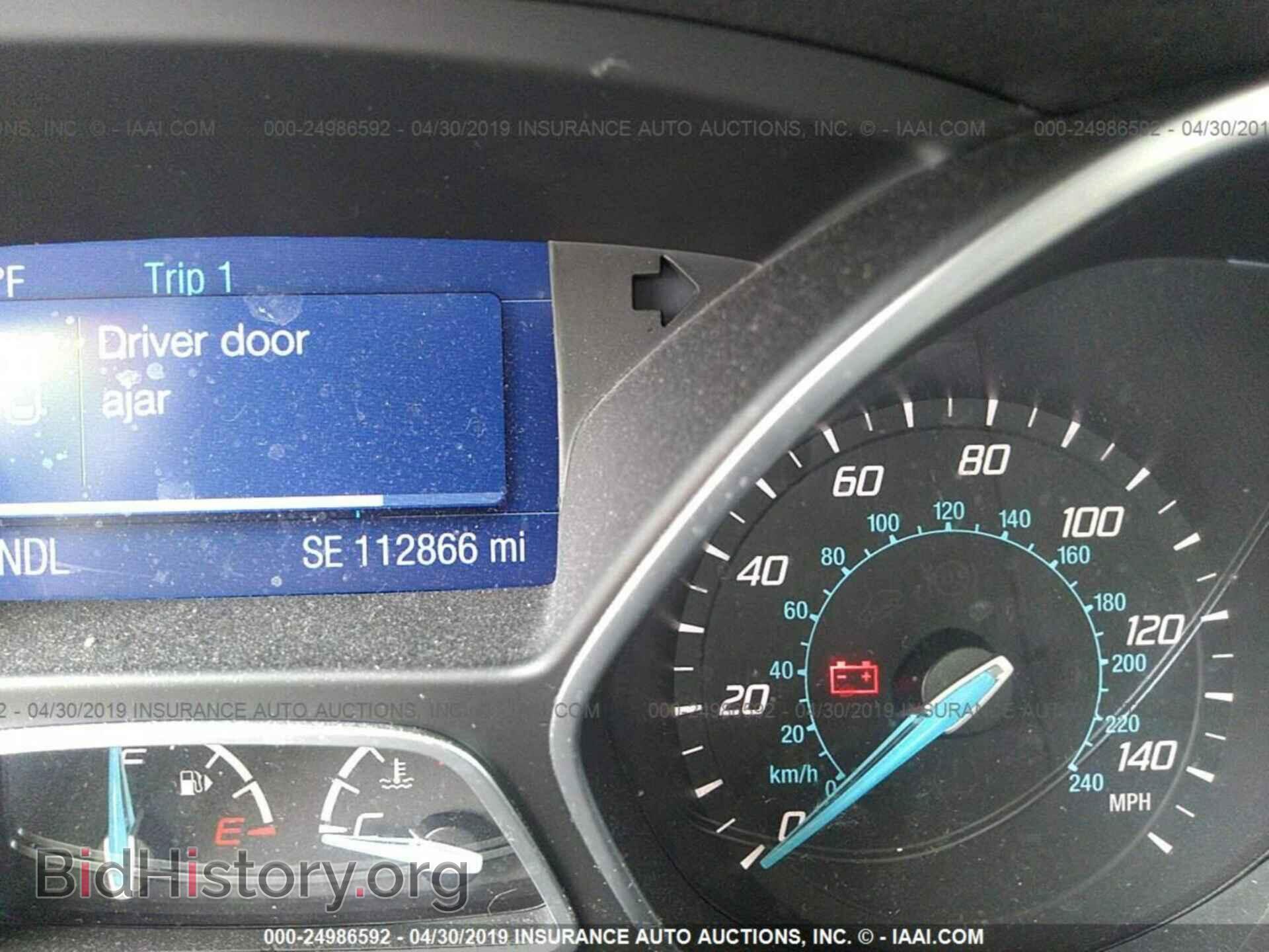 2014 FORD FOCUS - VIN: 1FADP3F23EL435274 - Фото 7