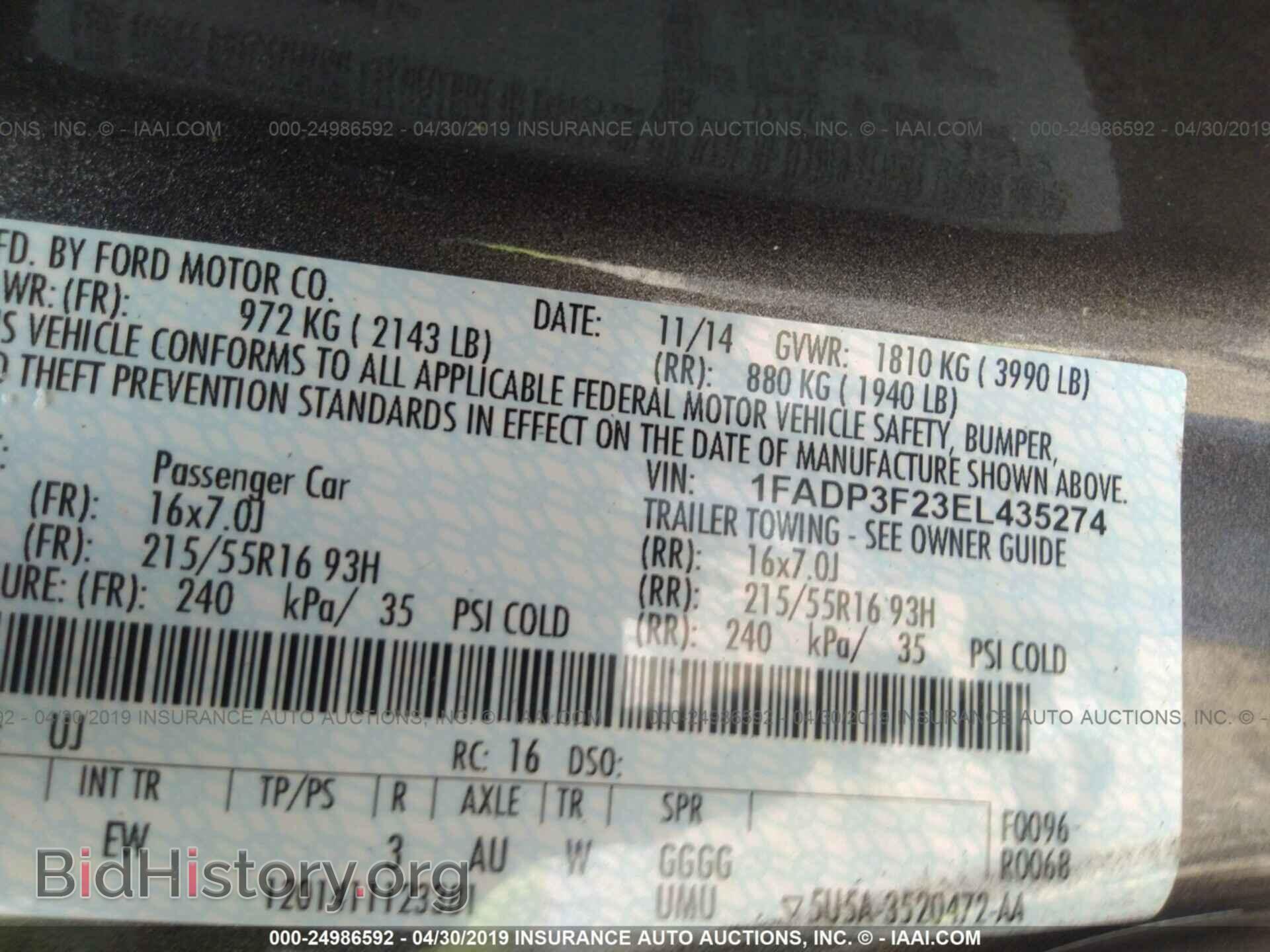 2014 FORD FOCUS - VIN: 1FADP3F23EL435274 - Фото 9