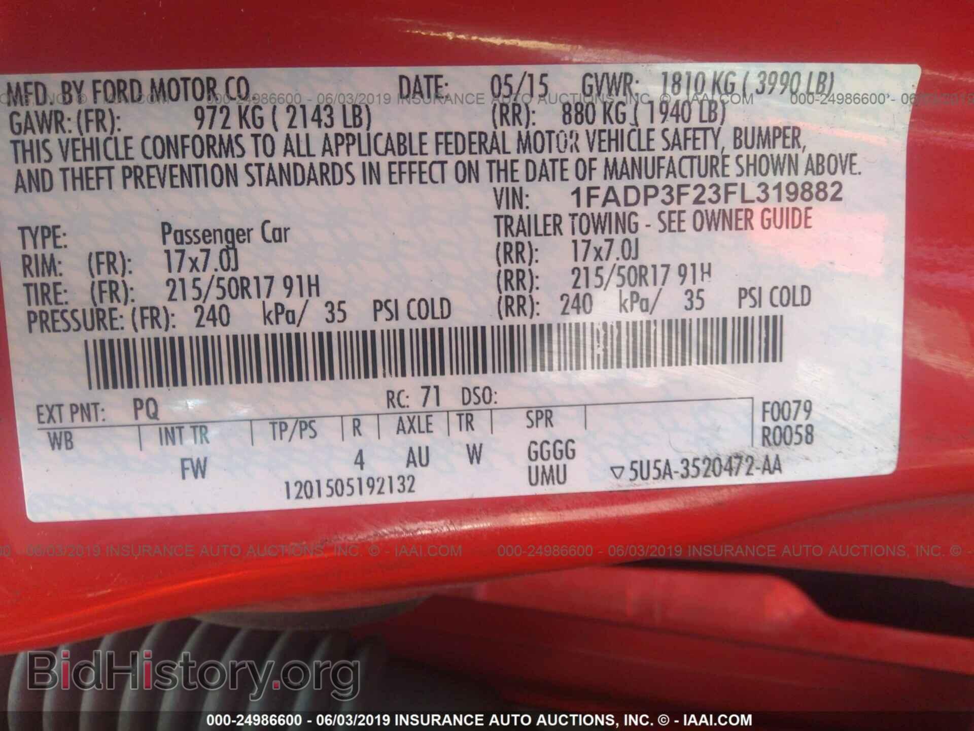 2015 FORD FOCUS - VIN: 1FADP3F23FL319882 - Photo 9