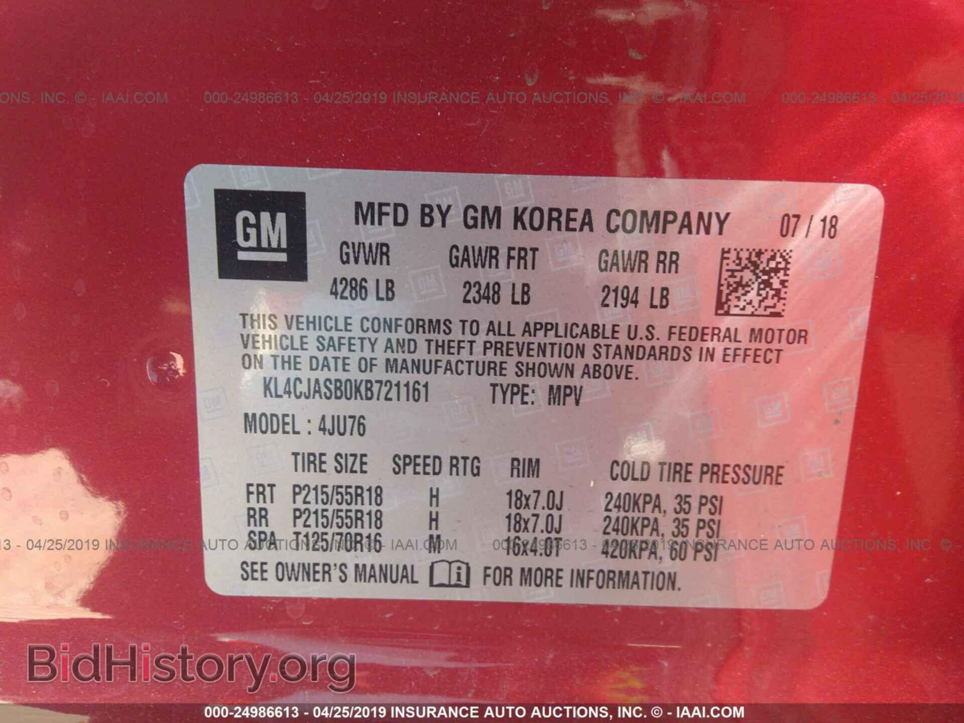 2019 BUICK ENCORE - VIN: KL4CJASB0KB721161 - Photo 9