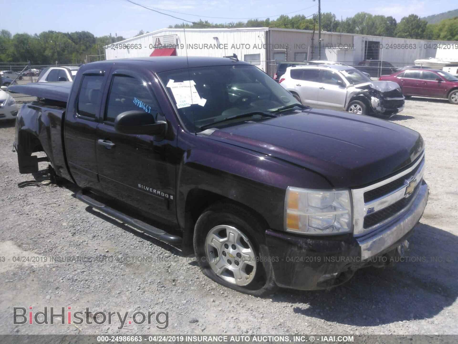 Фотография 1GCEC19J28Z123336 - CHEVROLET SILVERADO 2008