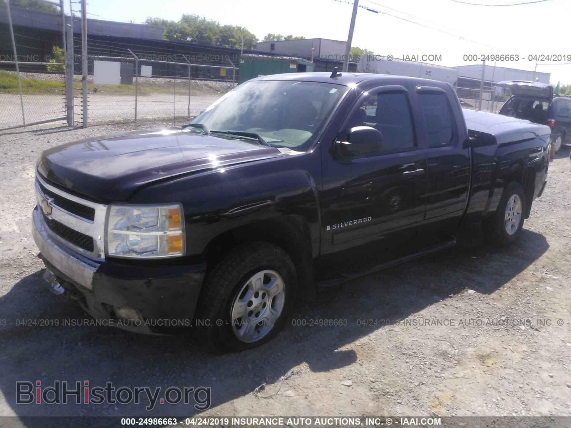 2008 CHEVROLET SILVERADO - VIN: 1GCEC19J28Z123336 - Фото 2