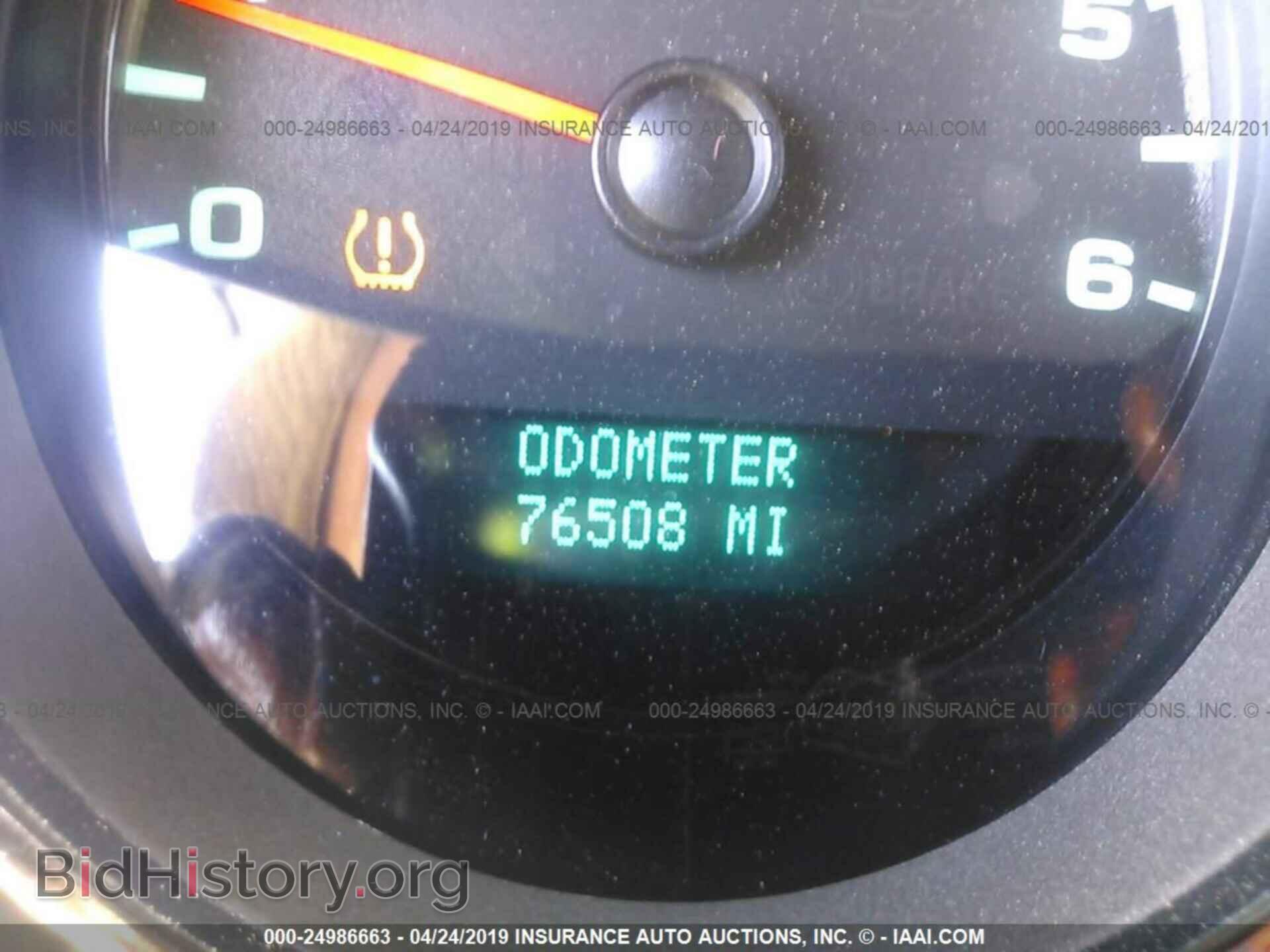 2008 CHEVROLET SILVERADO - VIN: 1GCEC19J28Z123336 - Фото 7
