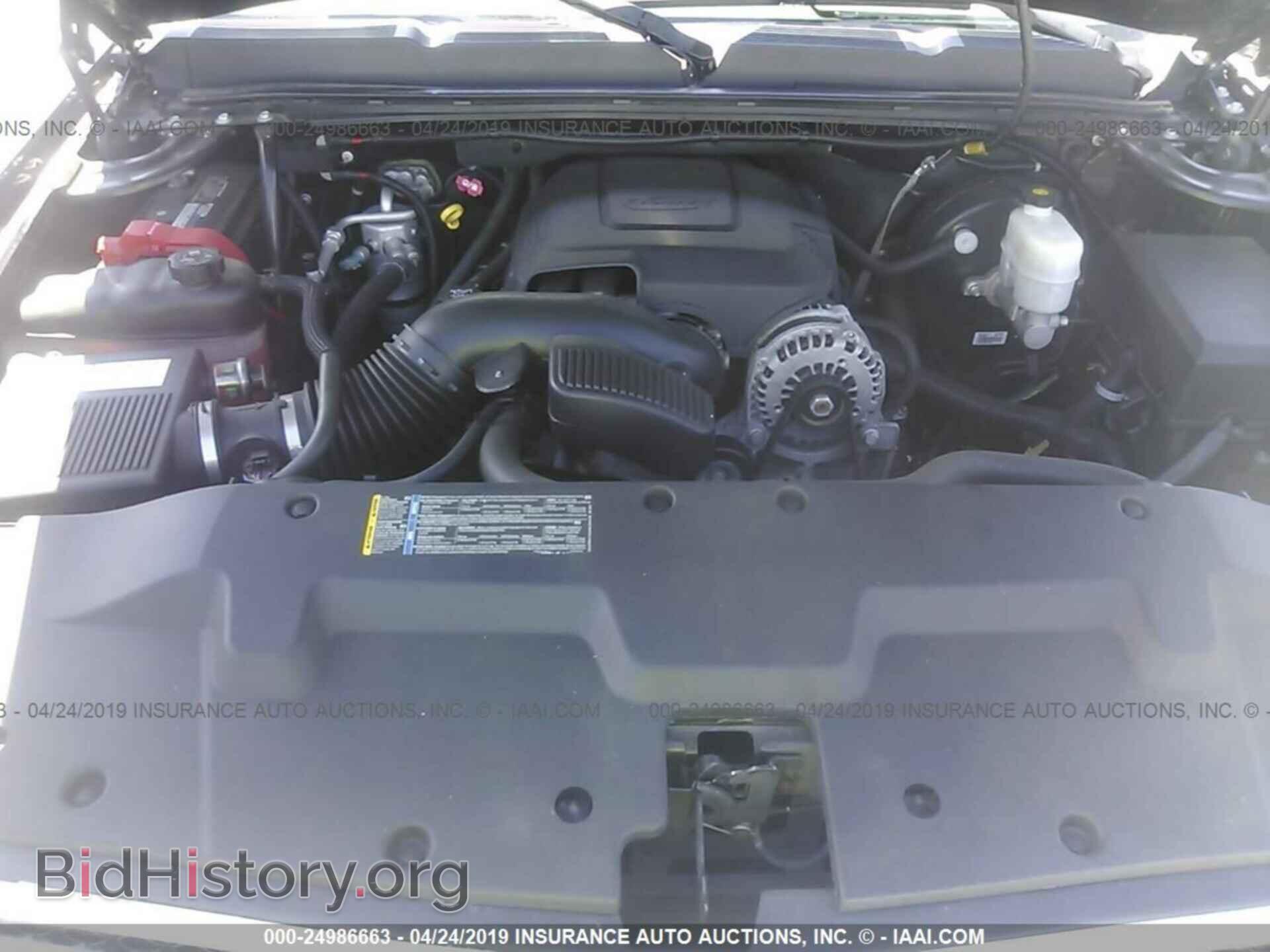 2008 CHEVROLET SILVERADO - VIN: 1GCEC19J28Z123336 - Фото 10