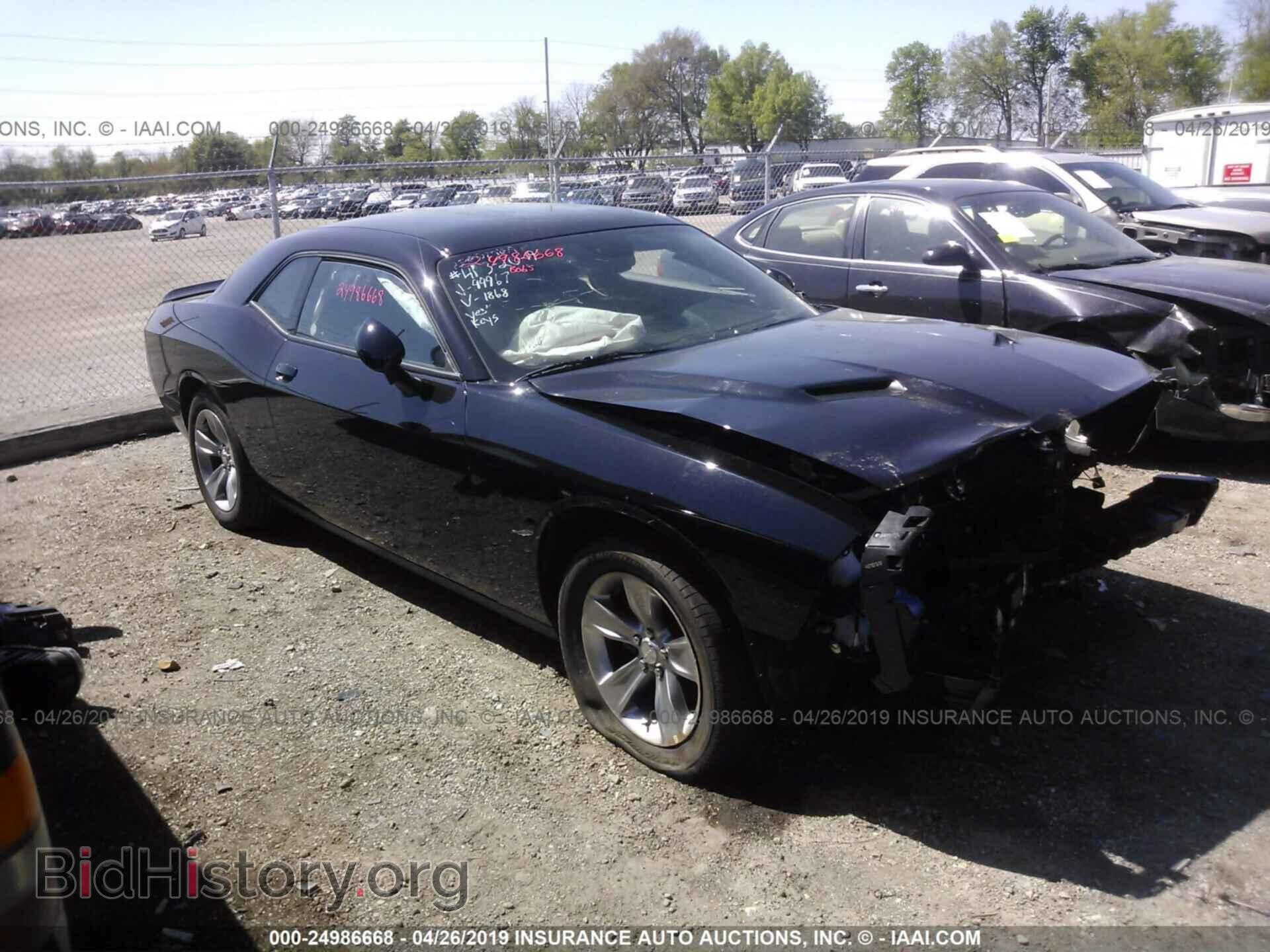 Фотография 2C3CDZAG7KH551868 - DODGE CHALLENGER 2019