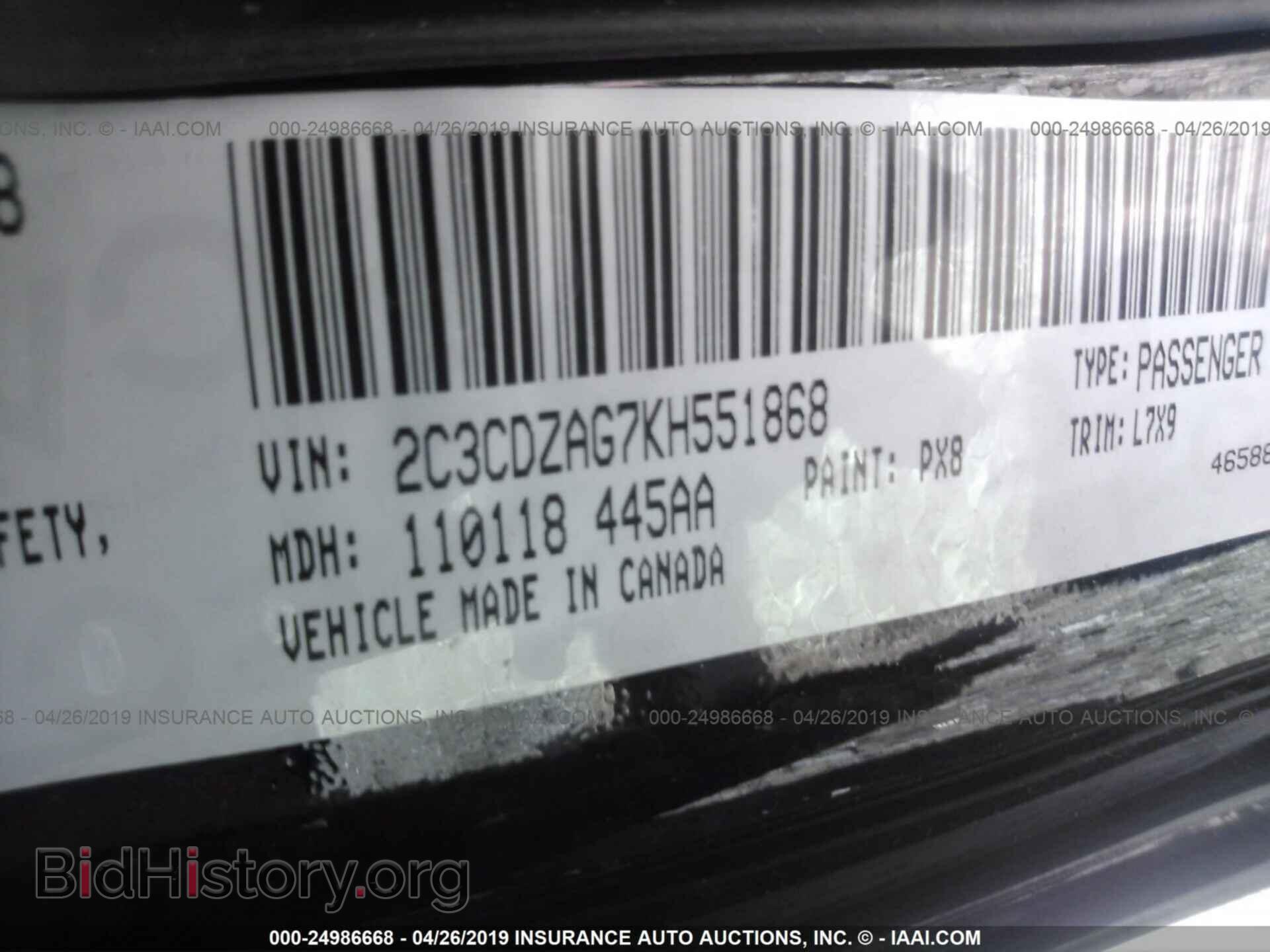2019 DODGE CHALLENGER - VIN: 2C3CDZAG7KH551868 - Фото 9