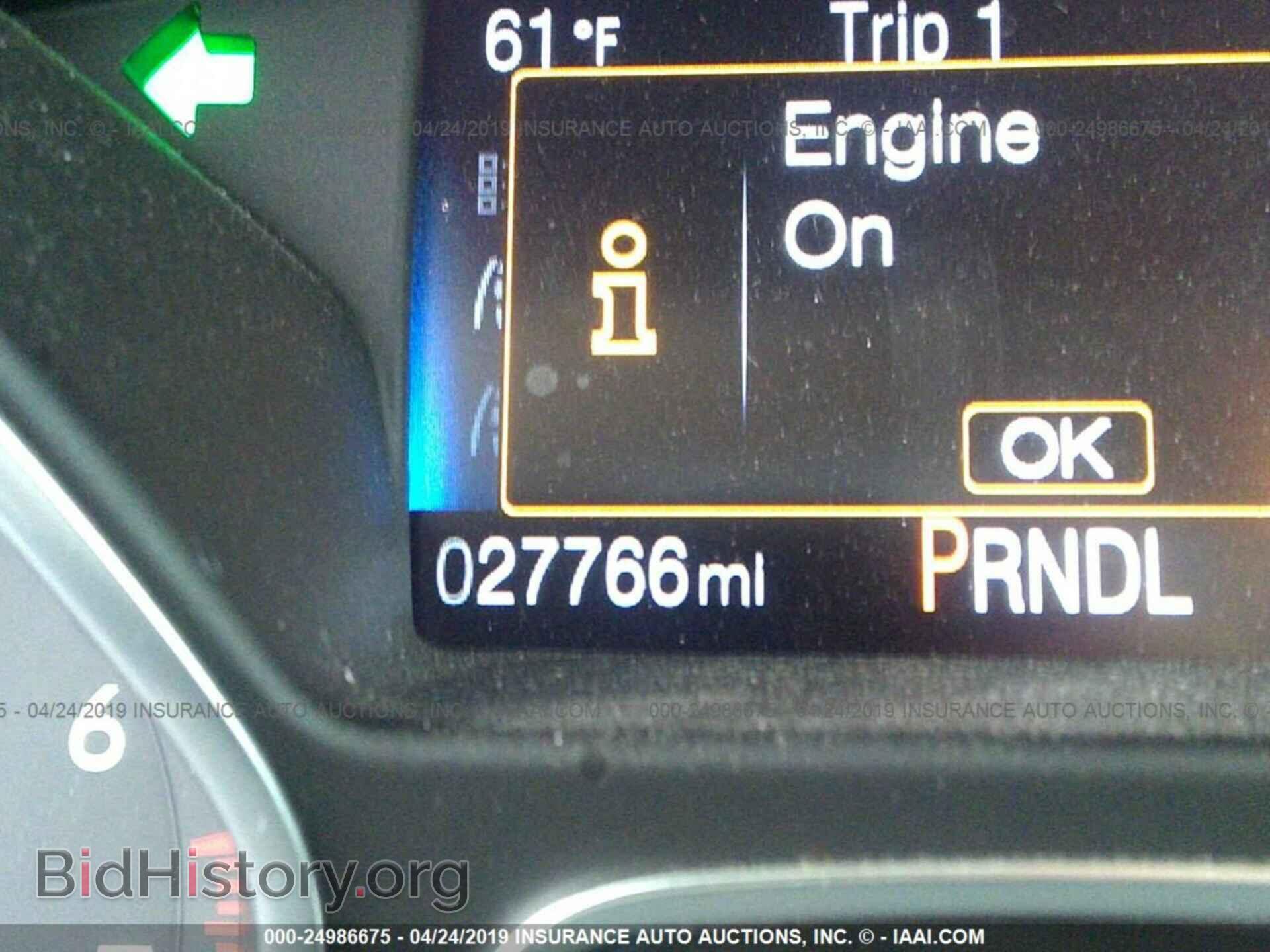 2016 FORD FOCUS - VIN: 1FADP3F21GL301382 - Фото 7