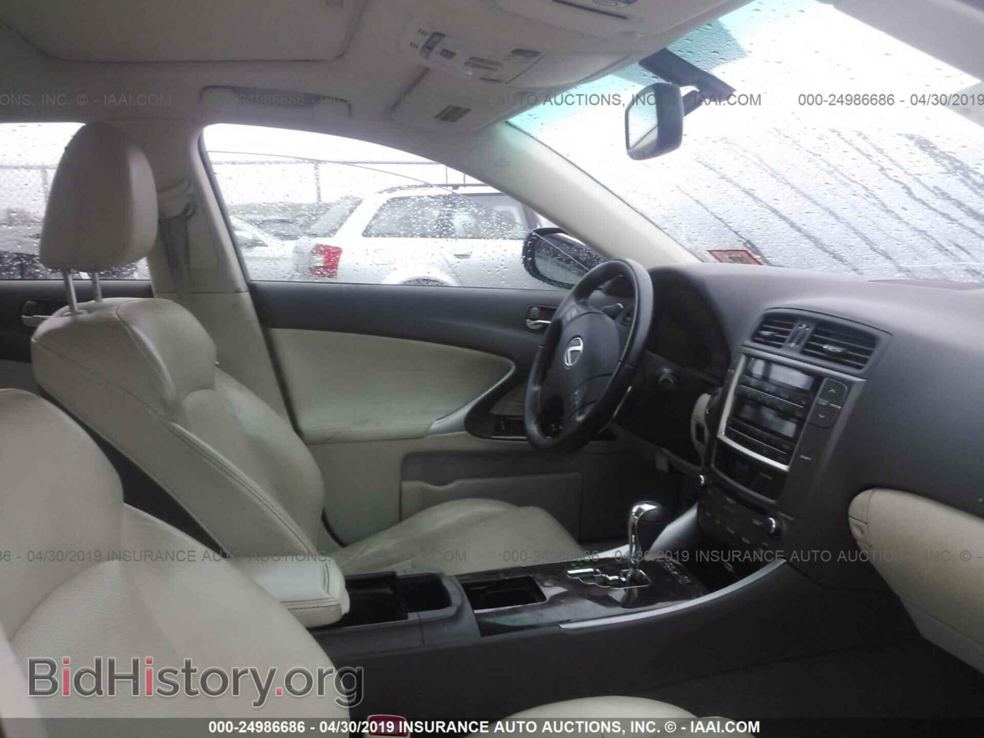 2010 LEXUS IS - VIN: JTHCF5C23A5036175 - Фото 5