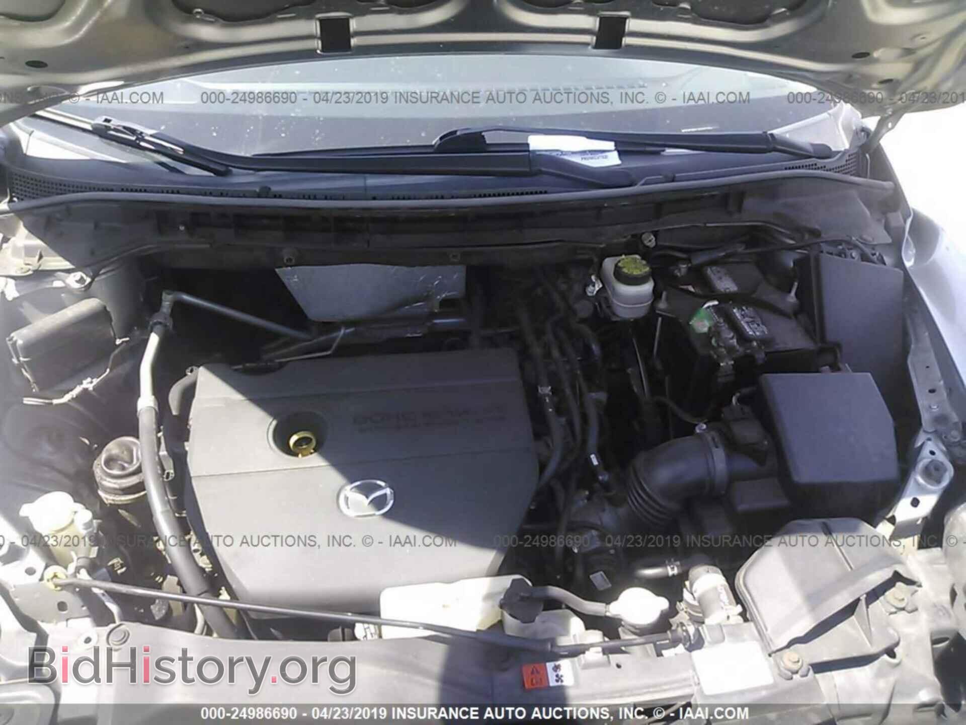 2010 MAZDA CX-7 - VIN: JM3ER2WM1A0301256 - Фото 10
