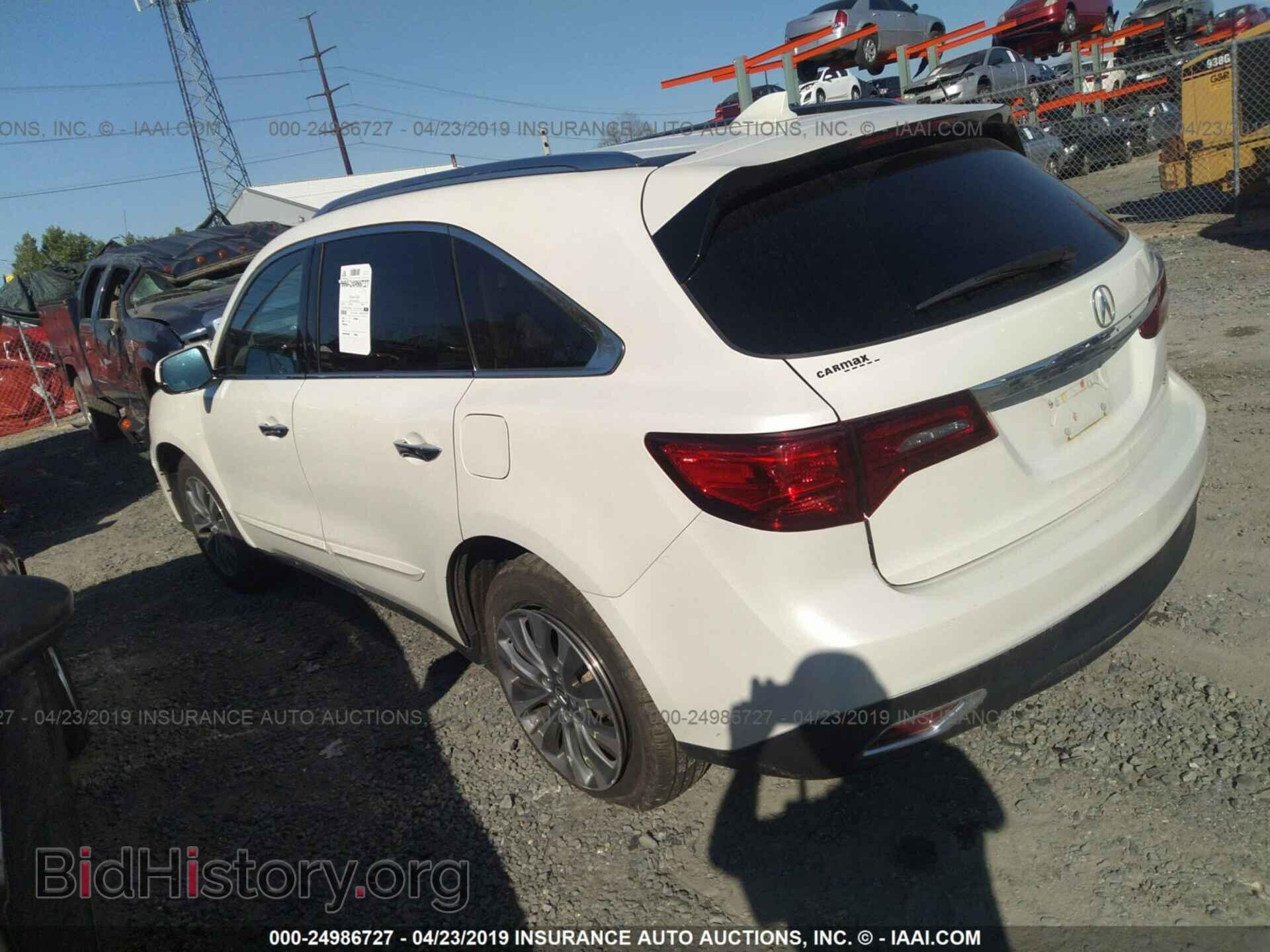 2015 ACURA MDX - VIN: 5FRYD4H49FB014526 - Фото 3