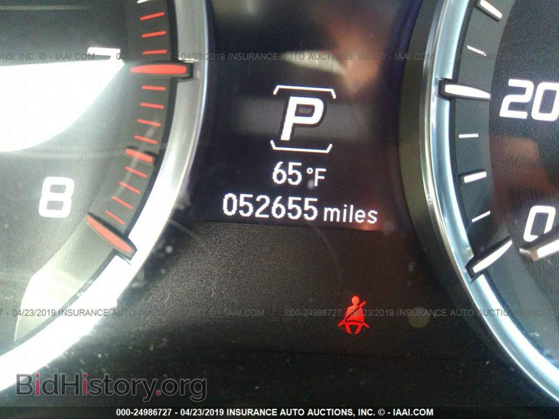 2015 ACURA MDX - VIN: 5FRYD4H49FB014526 - Фото 7