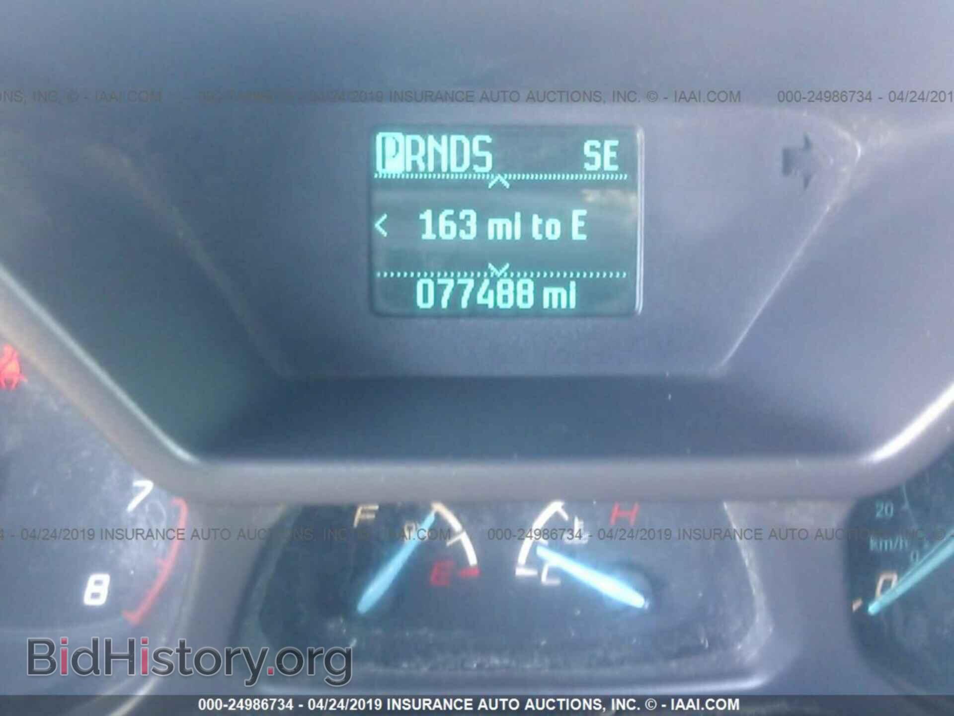 2015 FORD TRANSIT CONNECT - VIN: NM0LS7F77F1201902 - Photo 7