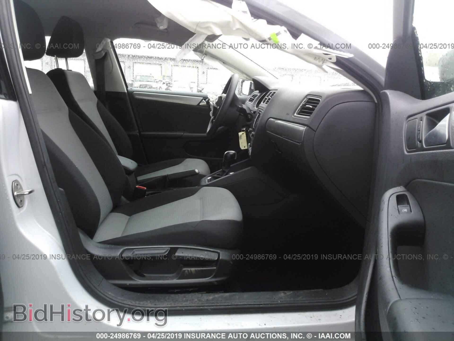 2017 VOLKSWAGEN JETTA - VIN: 3VW2B7AJ8HM299116 - Фото 5