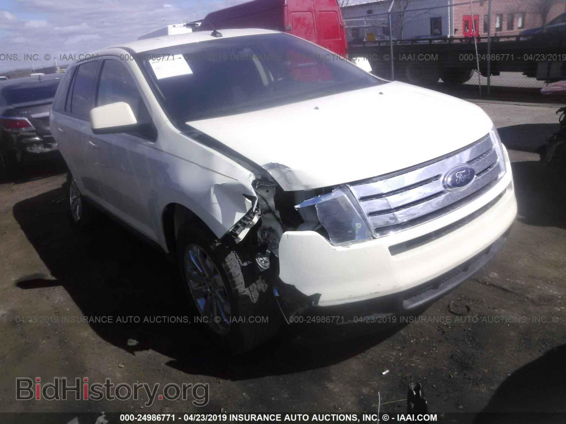 Photo 2FMDK38C18BA82998 - FORD EDGE 2008