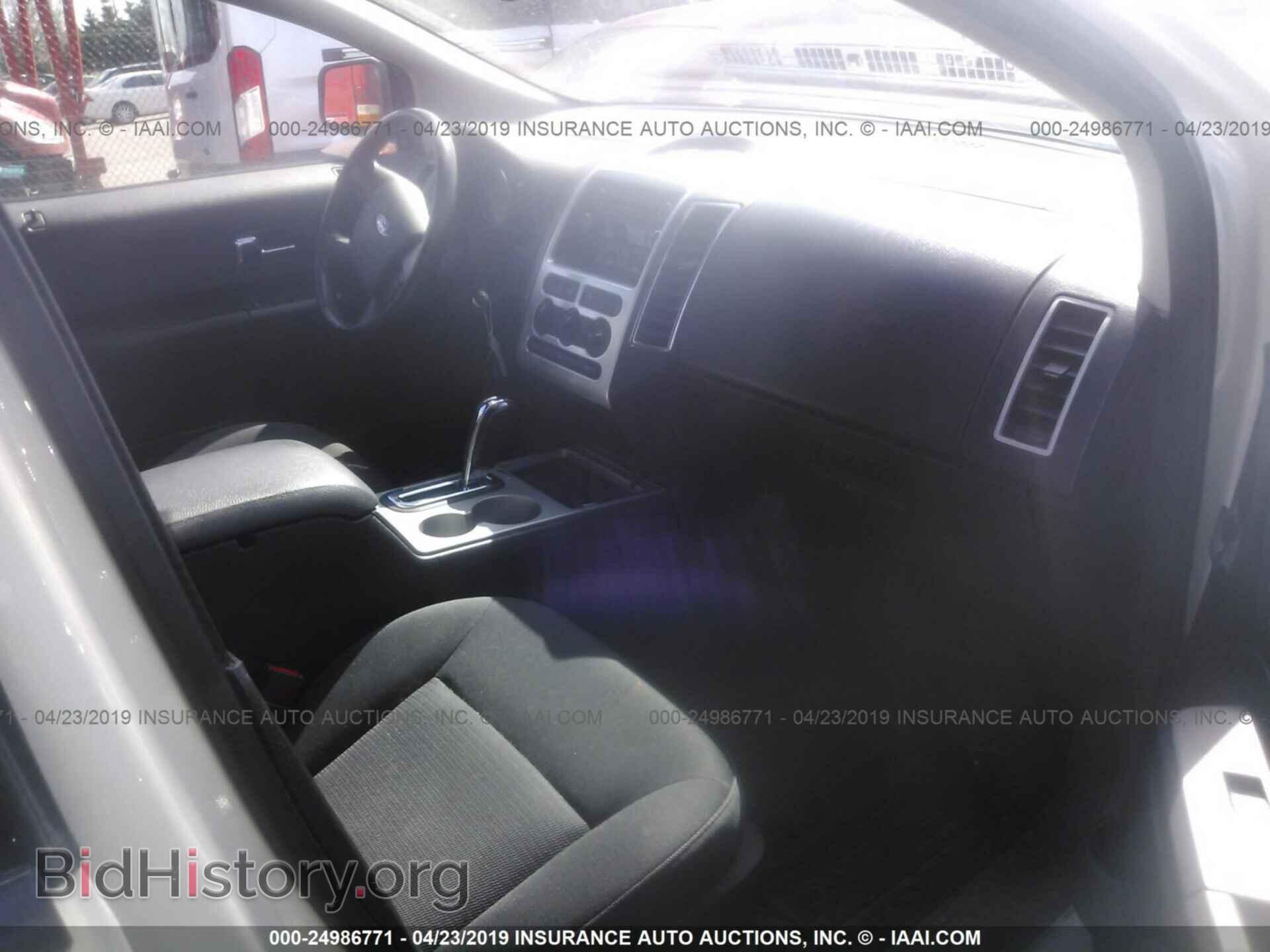 2008 FORD EDGE - VIN: 2FMDK38C18BA82998 - Photo 5
