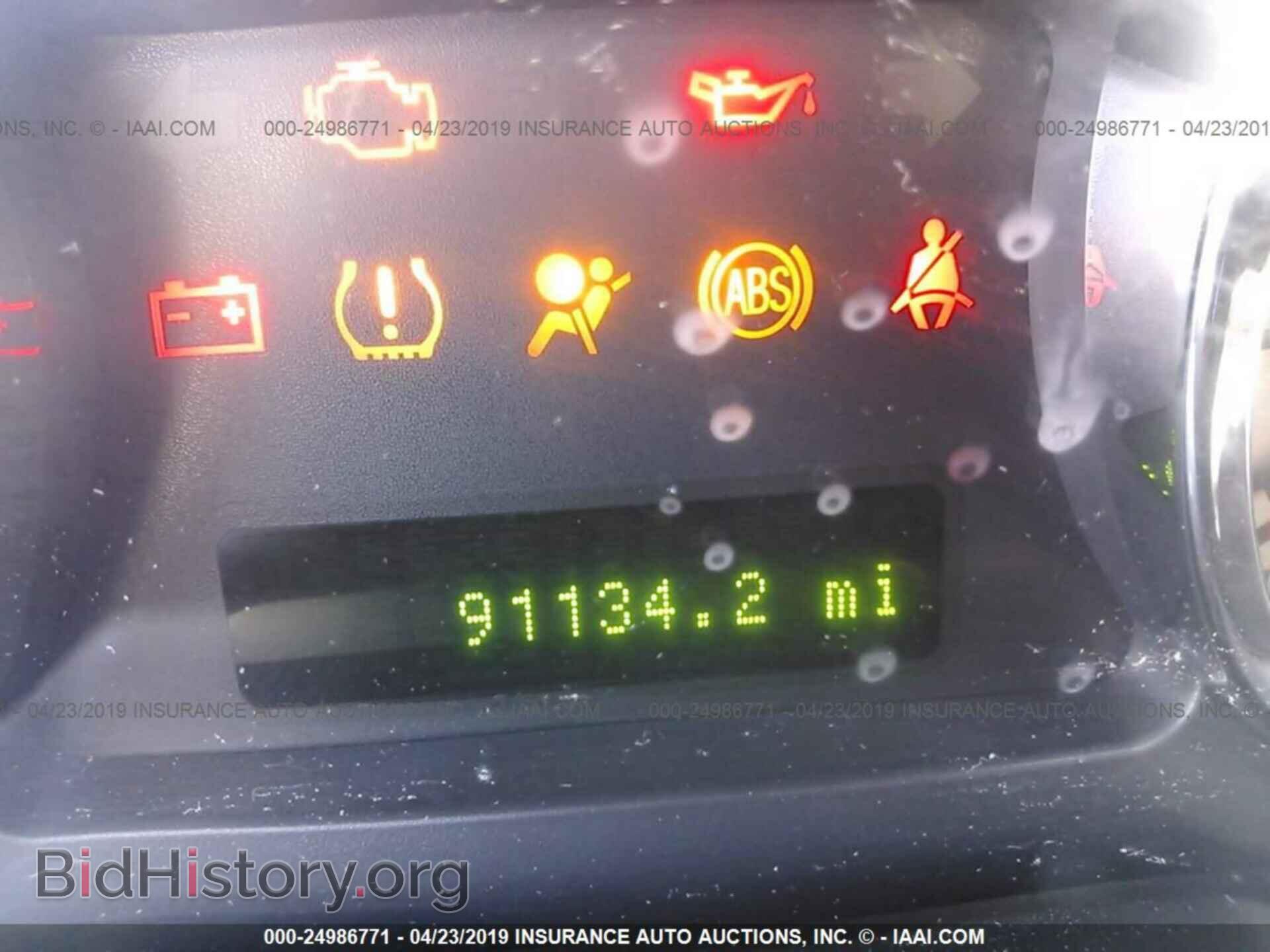 2008 FORD EDGE - VIN: 2FMDK38C18BA82998 - Photo 7