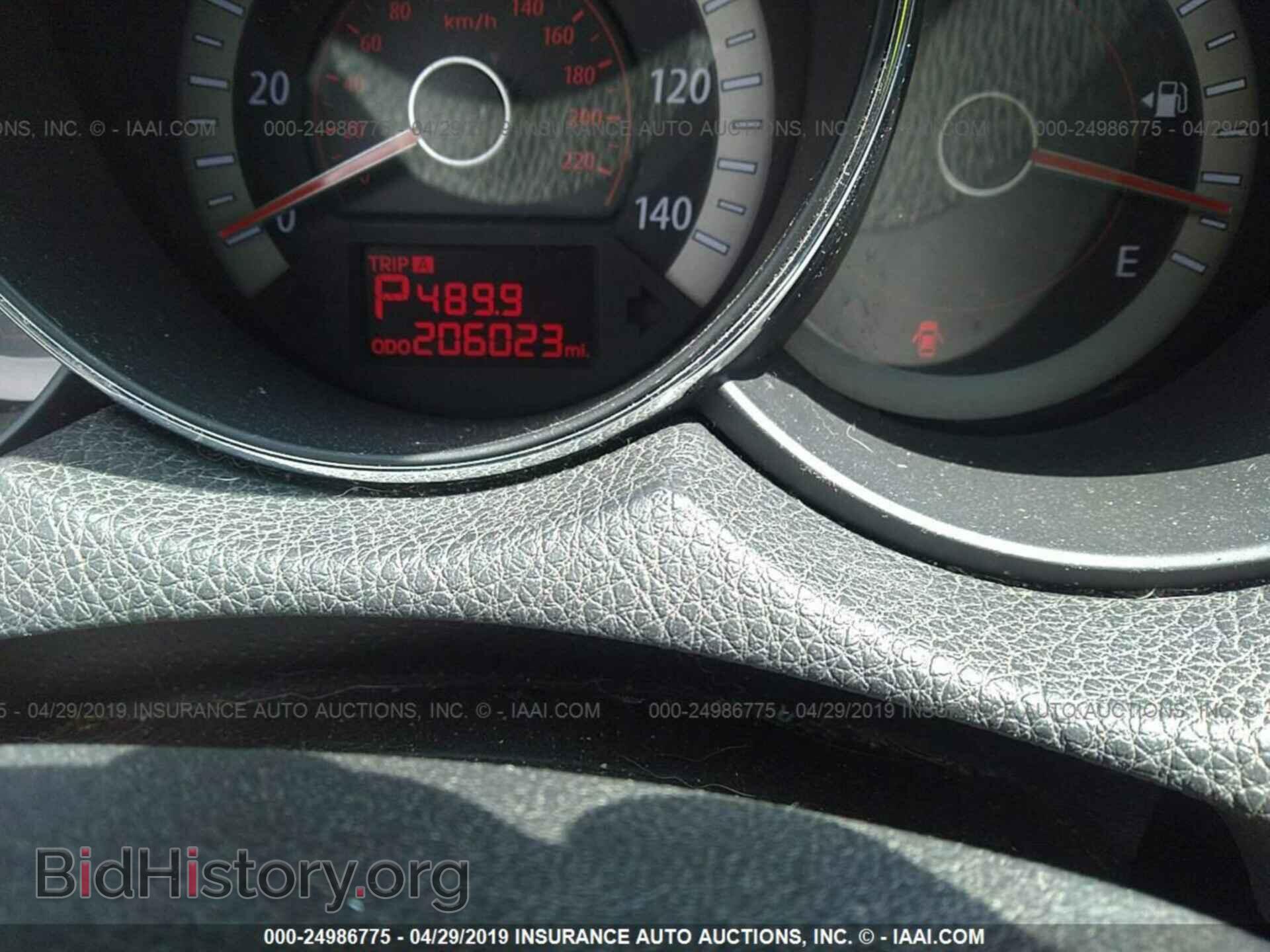 2013 KIA FORTE - VIN: KNAFU4A22D5695626 - Фото 7