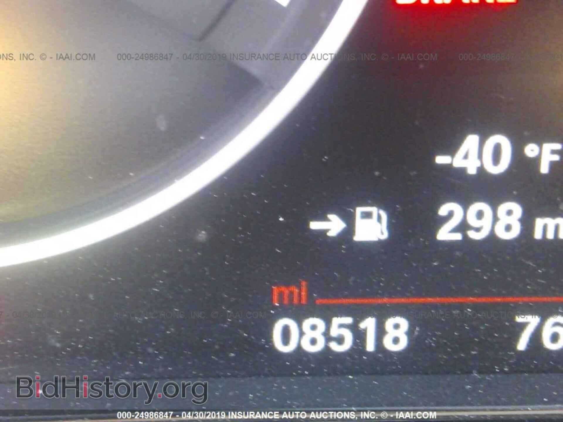 2018 BMW 320 - VIN: WBA8E1G58JNU90328 - Фото 7
