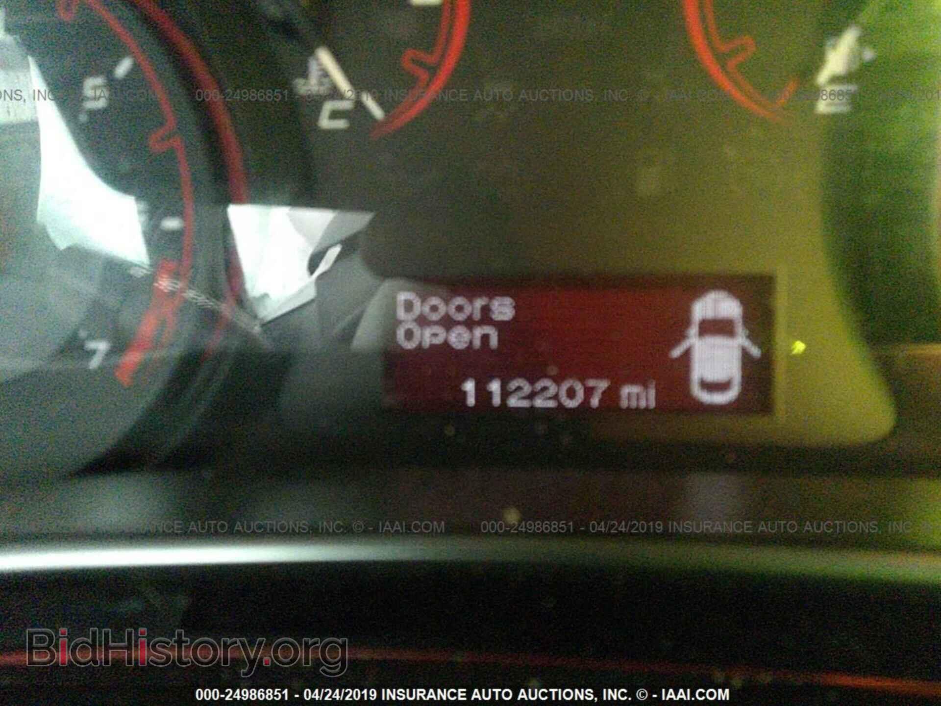 2015 DODGE DART - VIN: 1C3CDFAA2FD337111 - Фото 7