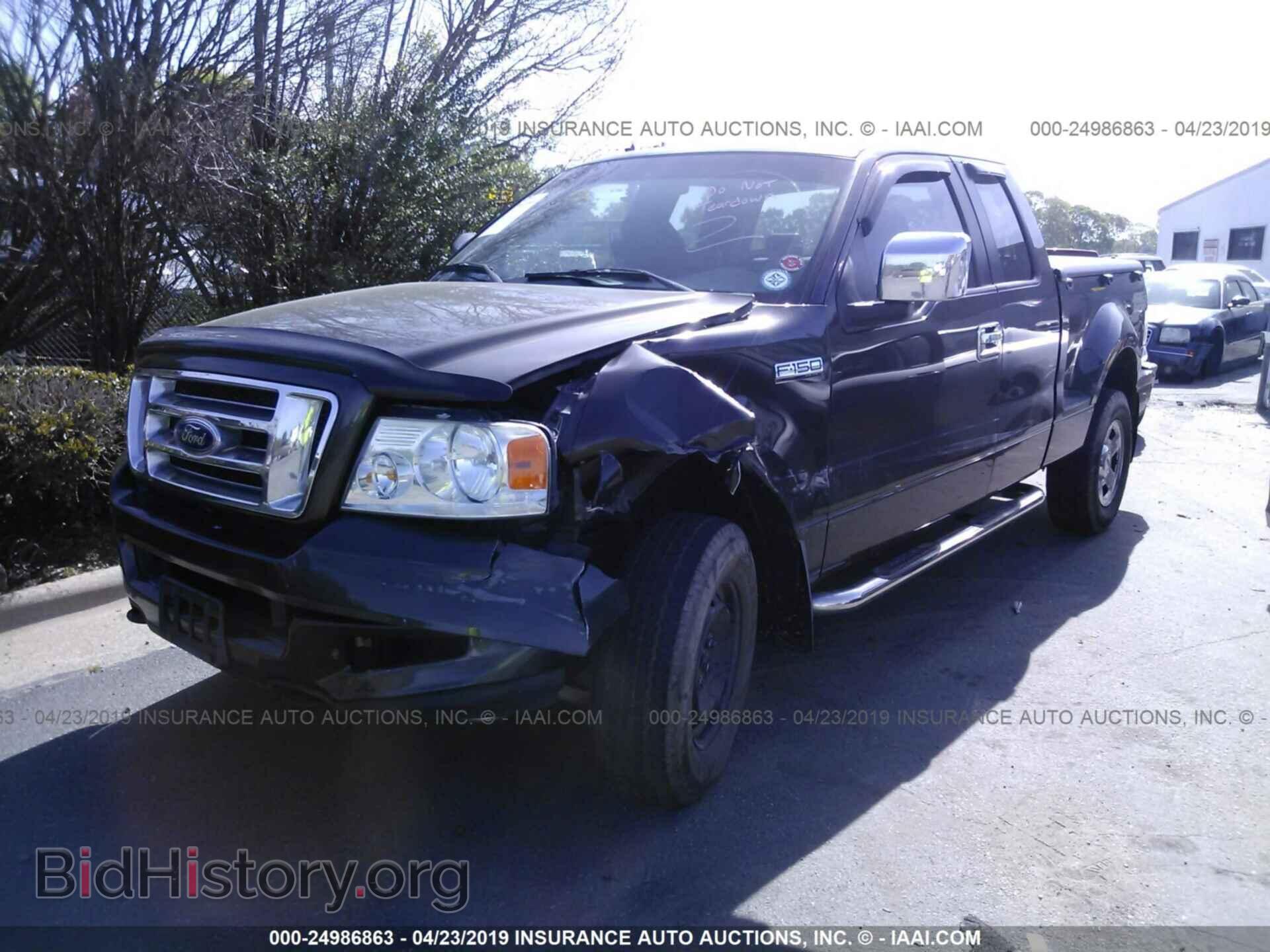 2005 FORD F150 - VIN: 1FTRX04W85KC66704 - Фото 2