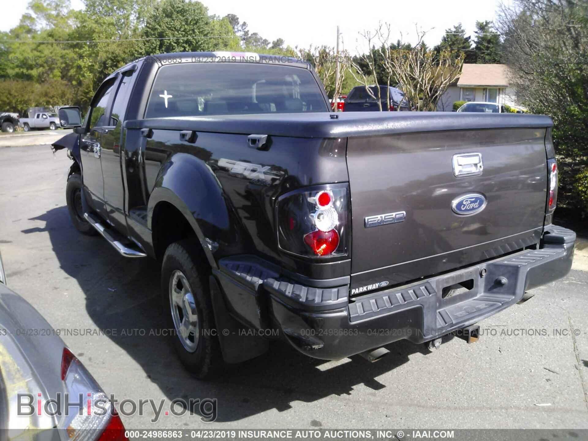 2005 FORD F150 - VIN: 1FTRX04W85KC66704 - Фото 3