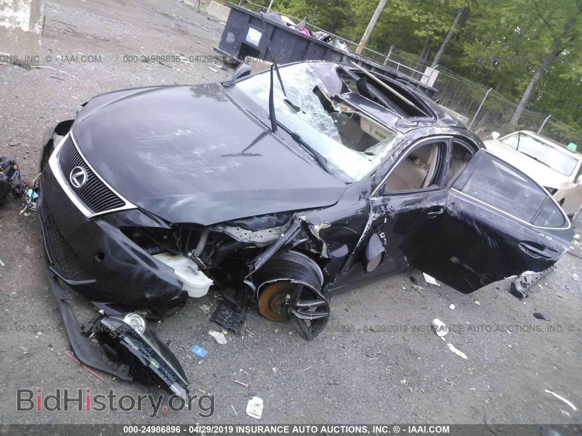 2008 LEXUS IS - VIN: JTHCK262282026237 - Photo 2