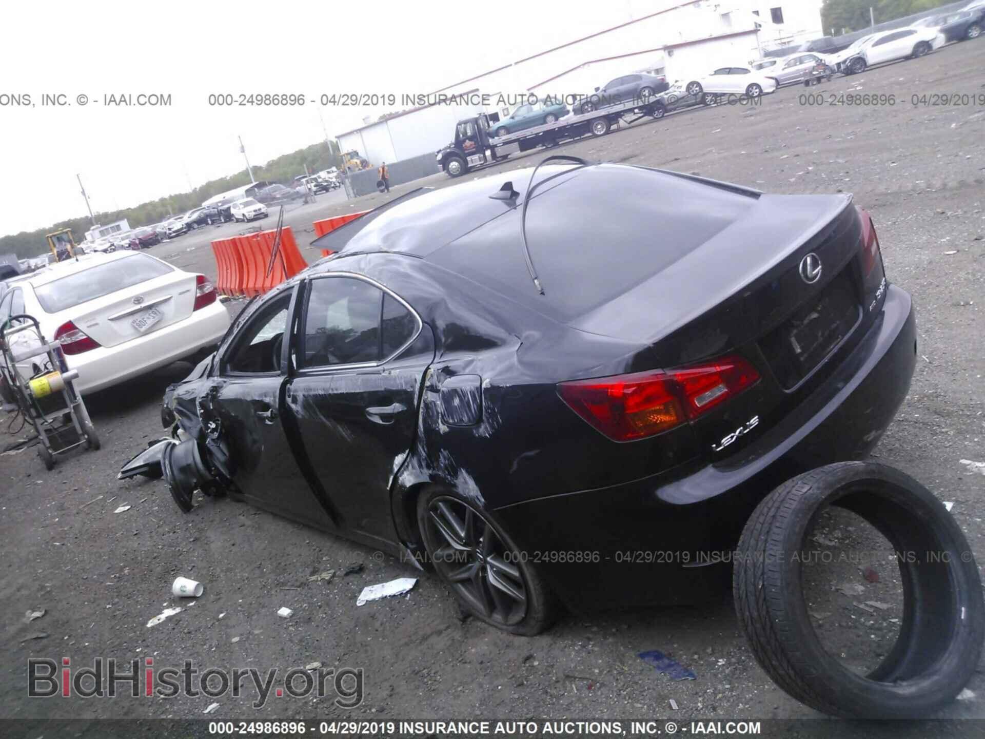 2008 LEXUS IS - VIN: JTHCK262282026237 - Photo 3