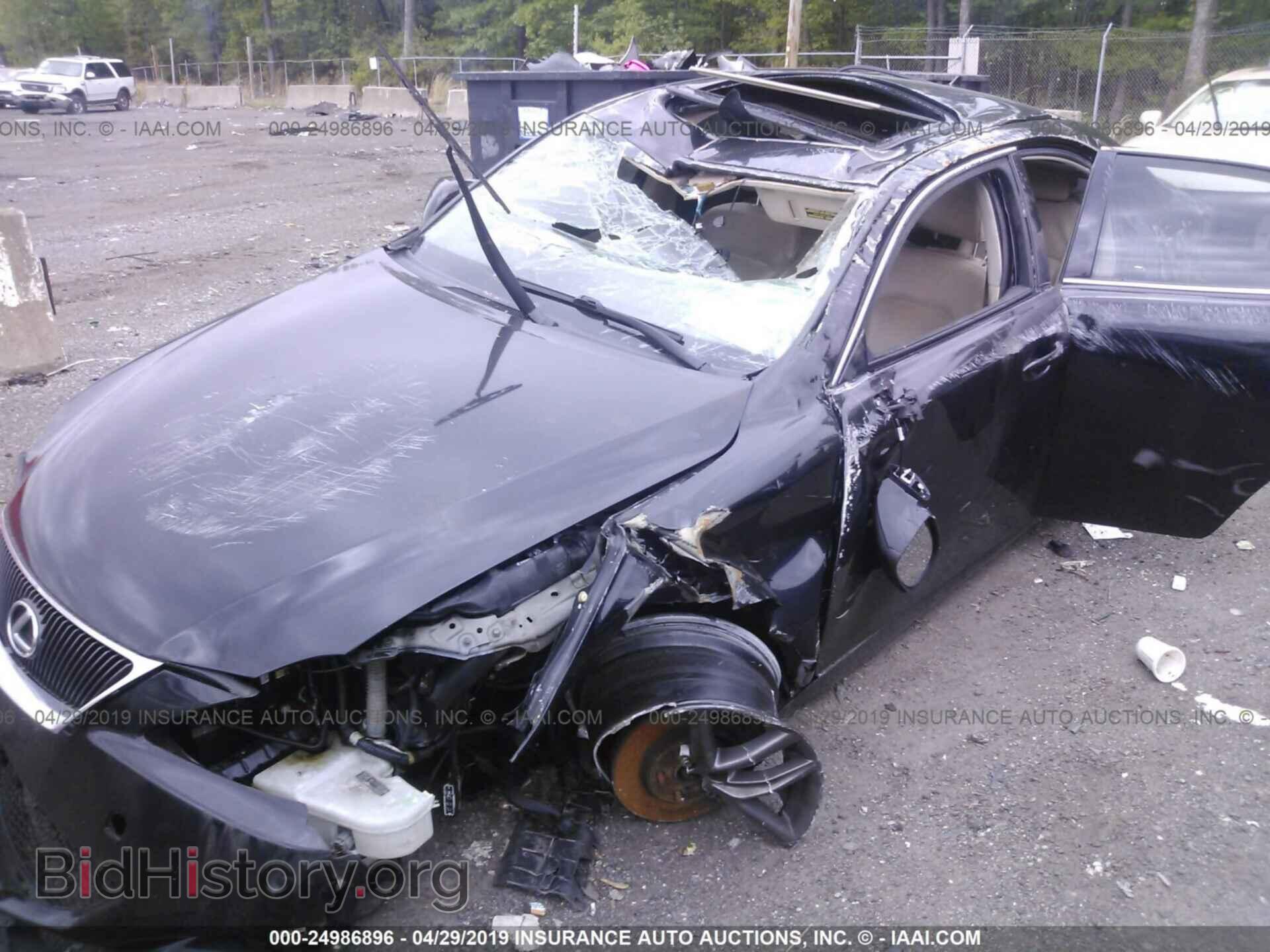 2008 LEXUS IS - VIN: JTHCK262282026237 - Photo 6