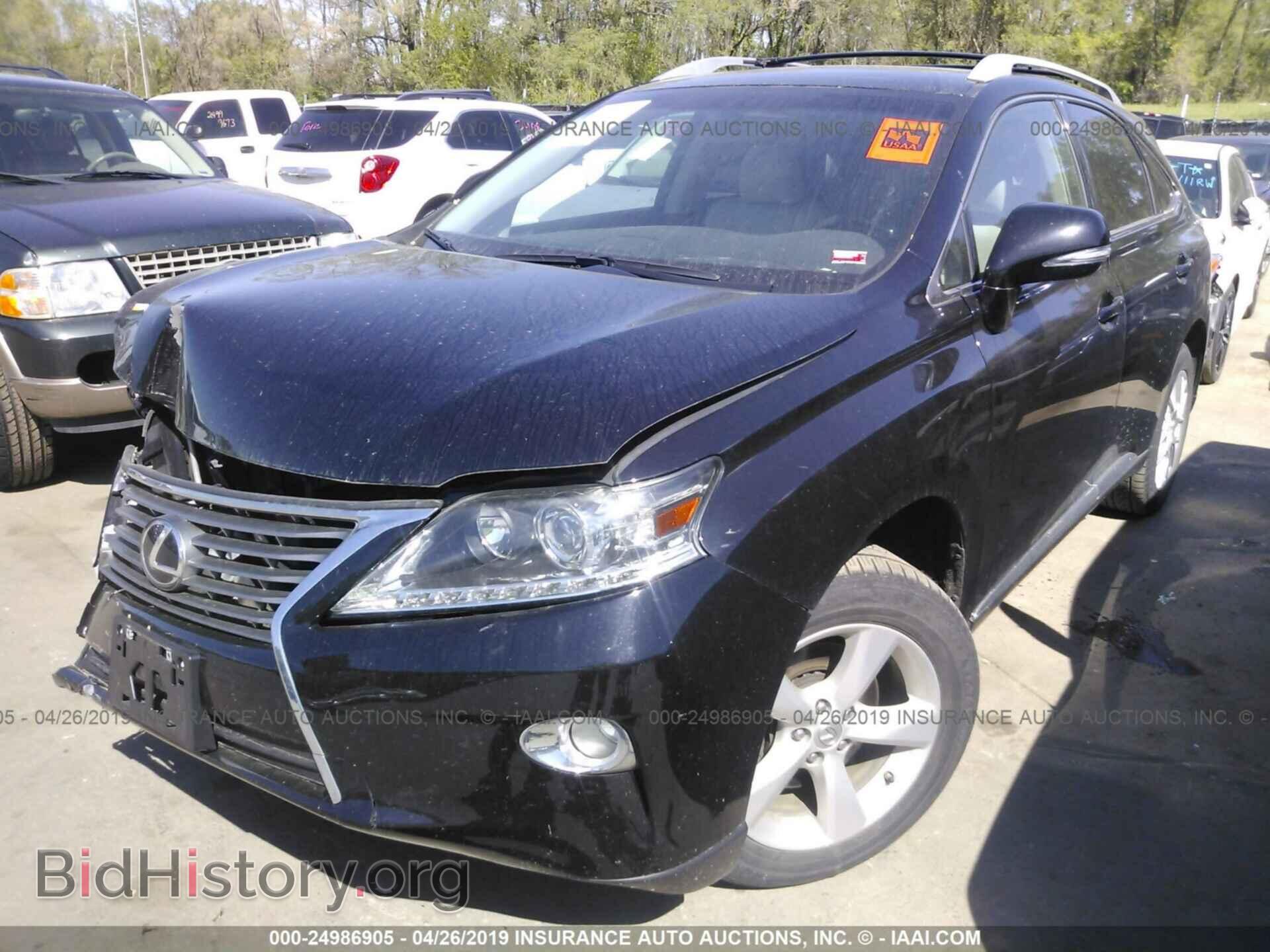 2013 LEXUS RX - VIN: 2T2ZK1BA5DC096938 - Фото 2