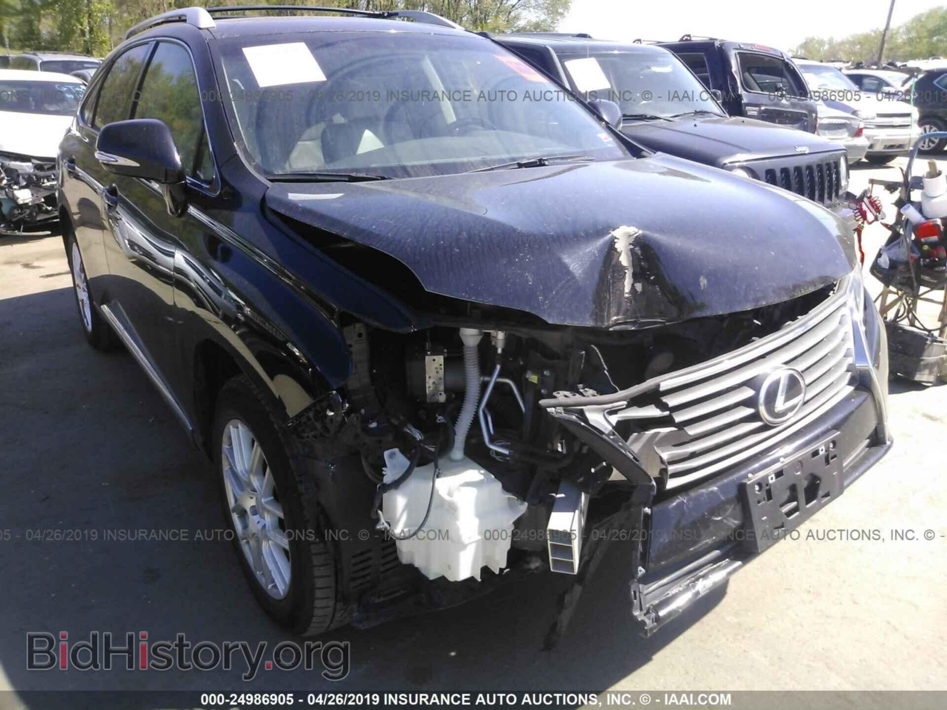 2013 LEXUS RX - VIN: 2T2ZK1BA5DC096938 - Фото 6