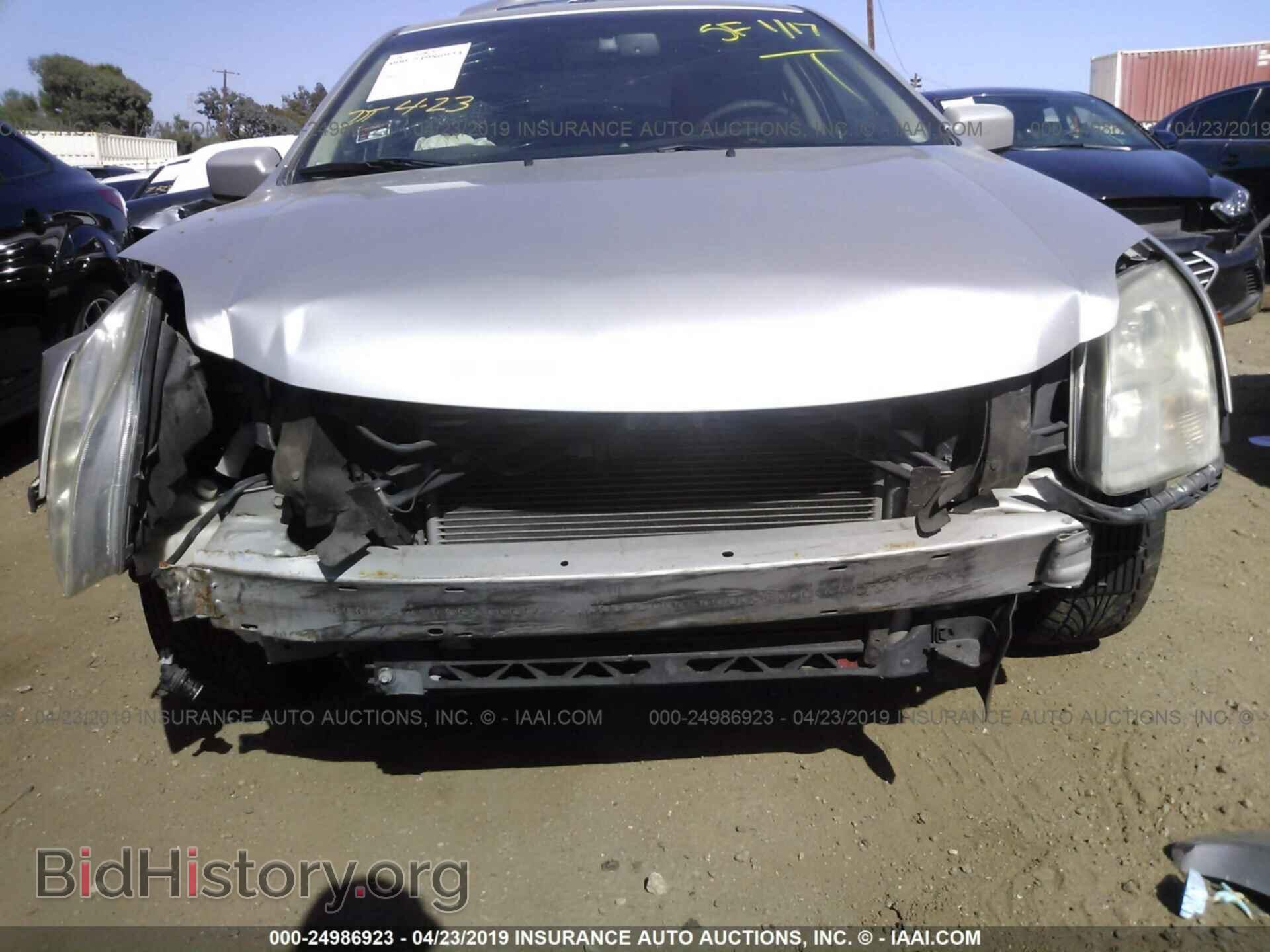 2007 FORD FUSION - VIN: 3FAHP08127R221207 - Фото 6