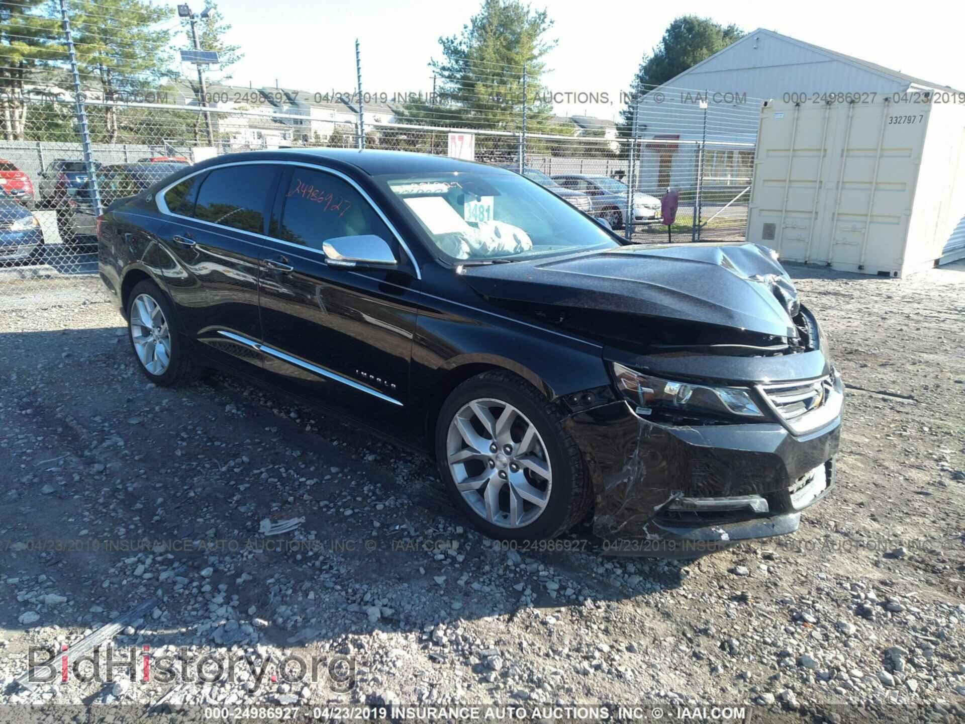 Фотография 2G1145S31H9161643 - CHEVROLET IMPALA 2017