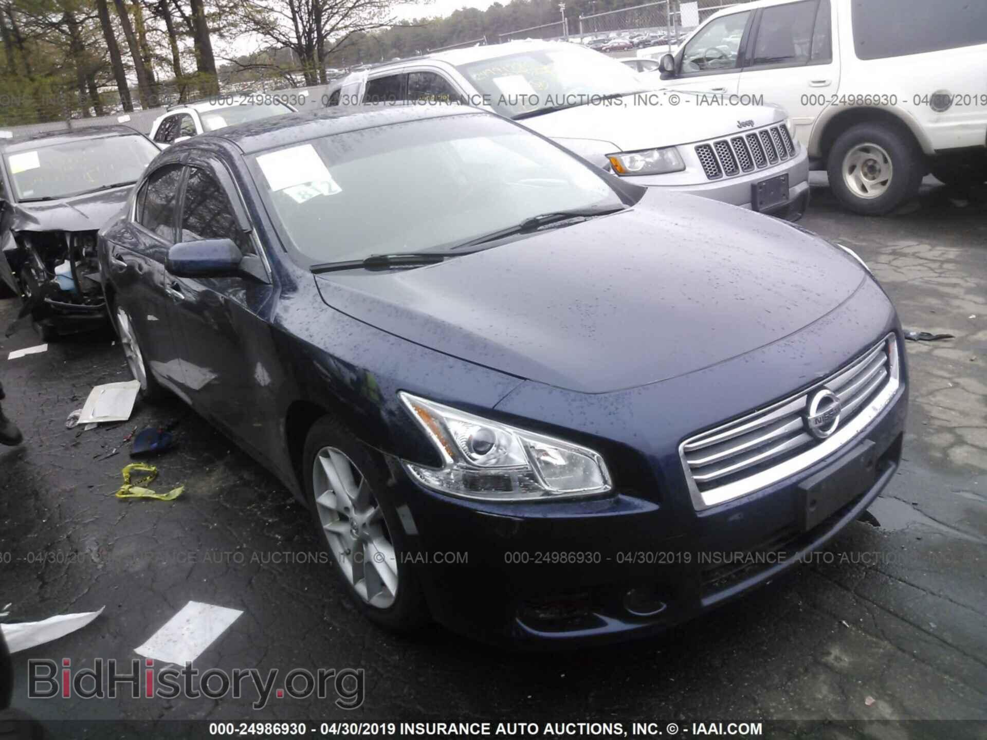 Photo 1N4AA5AP8EC493013 - NISSAN MAXIMA 2014