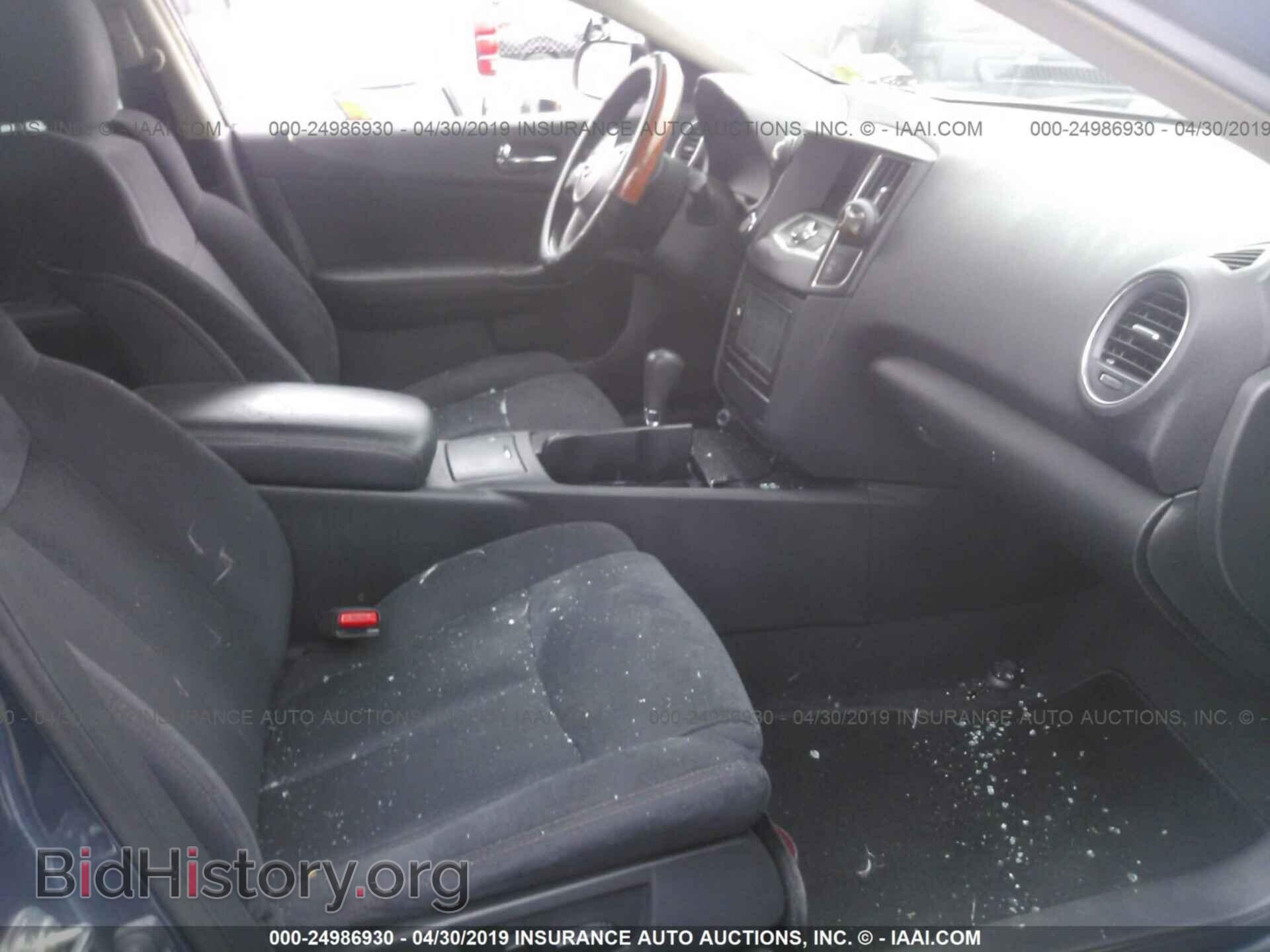 2014 NISSAN MAXIMA - VIN: 1N4AA5AP8EC493013 - Фото 5