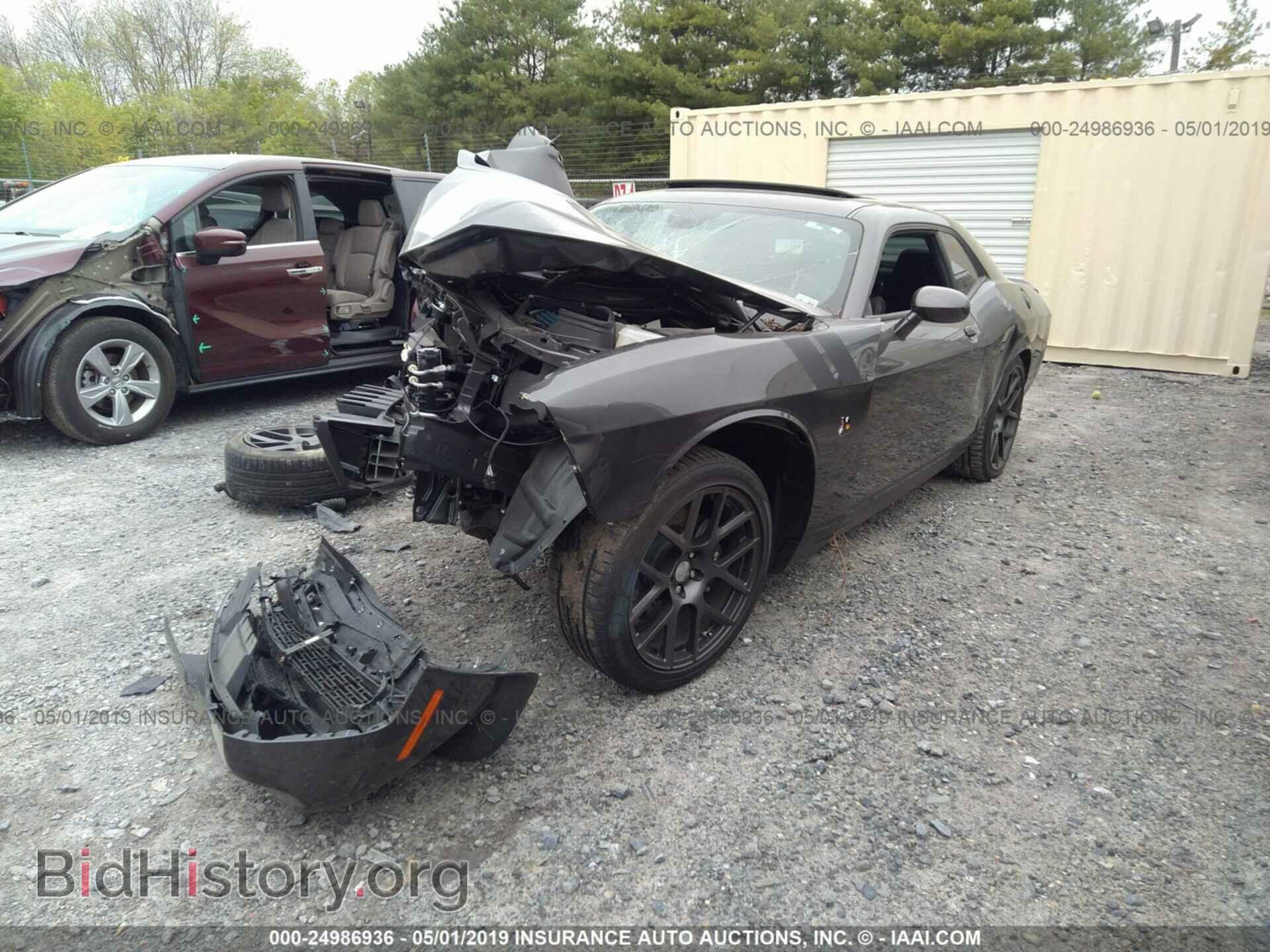 2016 DODGE CHALLENGER - VIN: 2C3CDZFJ4GH240345 - Фото 2