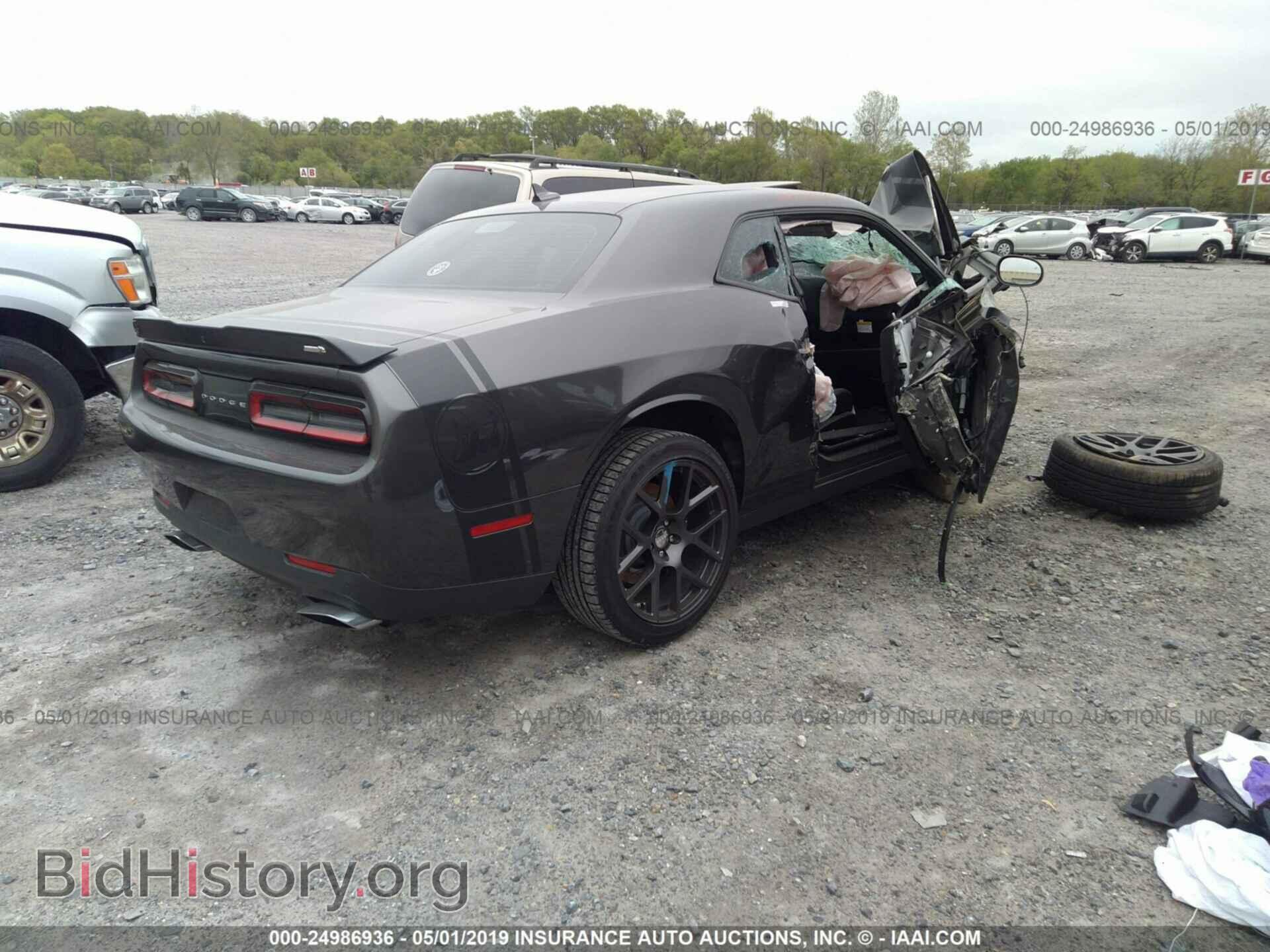 2016 DODGE CHALLENGER - VIN: 2C3CDZFJ4GH240345 - Фото 4