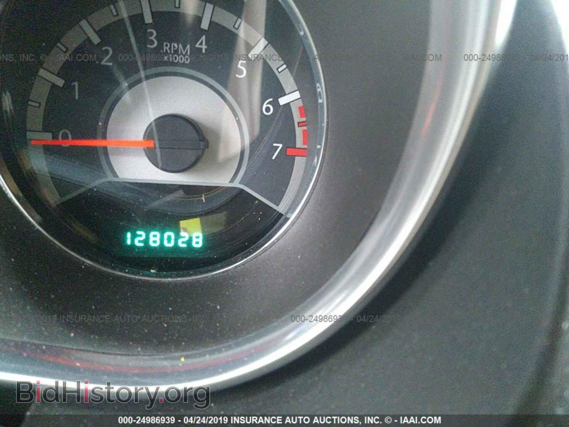 2011 CHRYSLER 200 - VIN: 1C3BC1FG6BN612756 - Фото 7