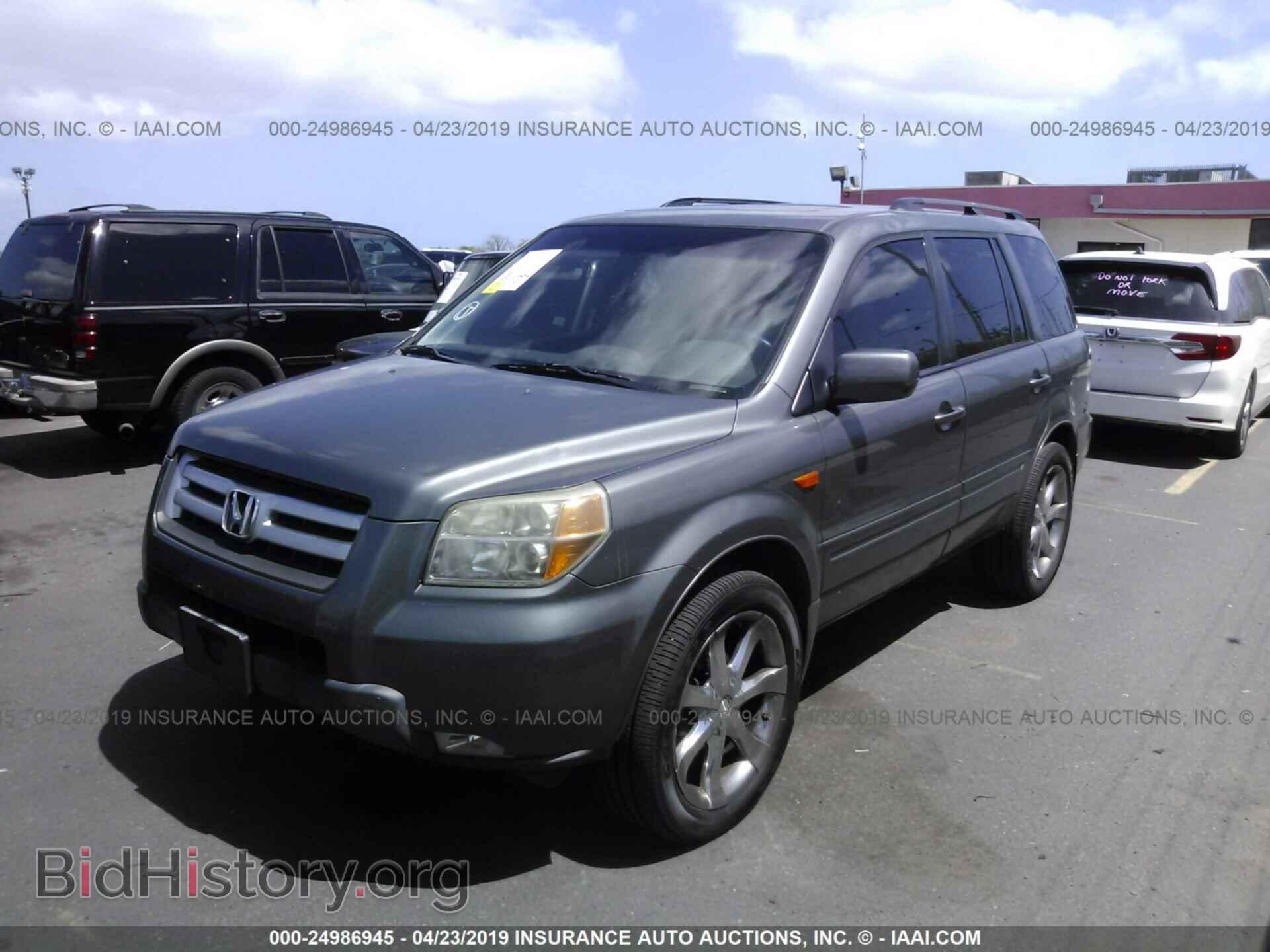 2008 HONDA PILOT - VIN: 5FNYF18388B020936 - Фото 2