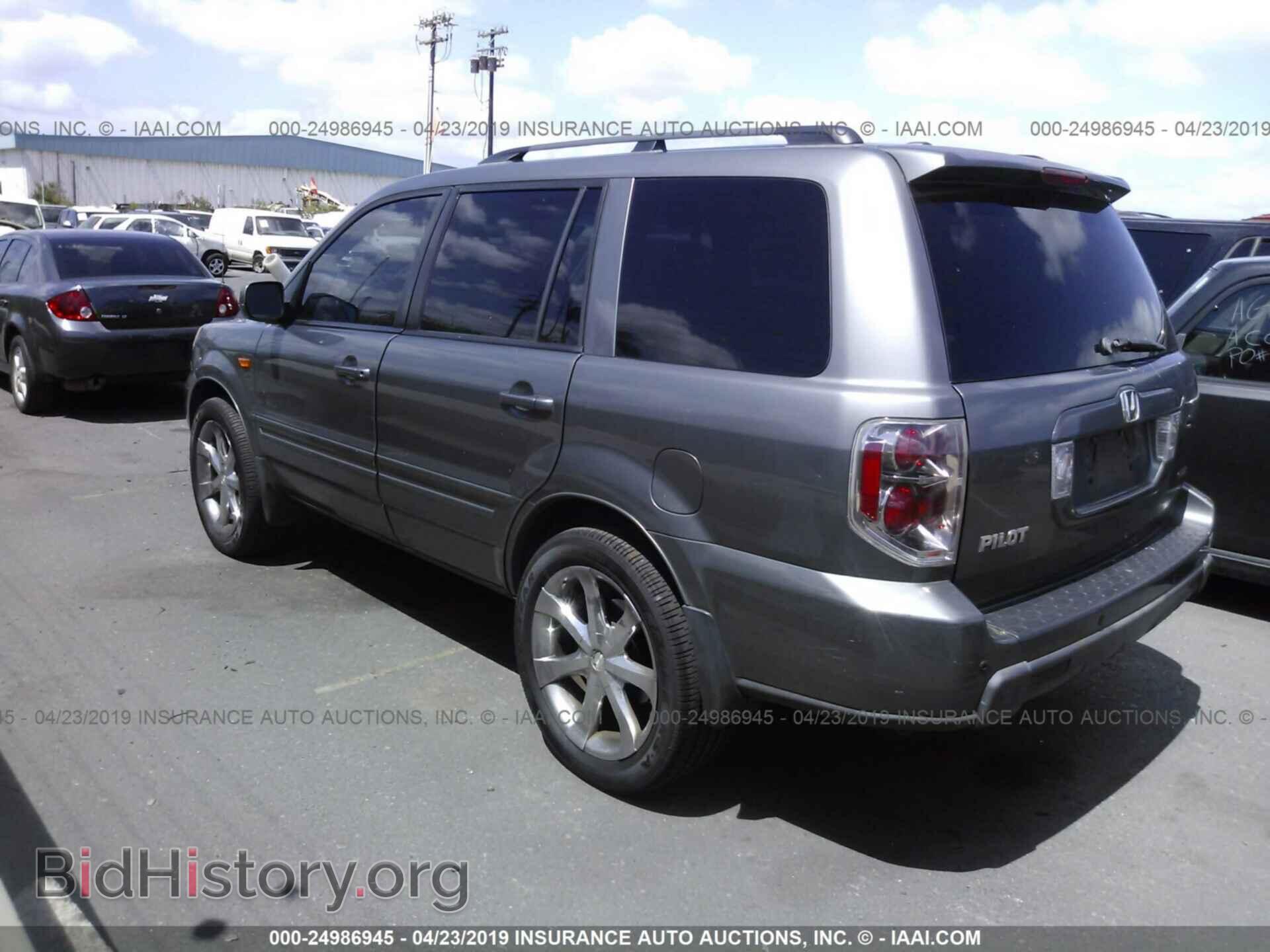 2008 HONDA PILOT - VIN: 5FNYF18388B020936 - Фото 3