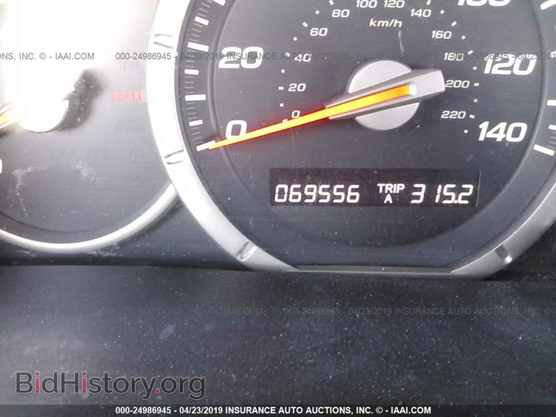 2008 HONDA PILOT - VIN: 5FNYF18388B020936 - Фото 7