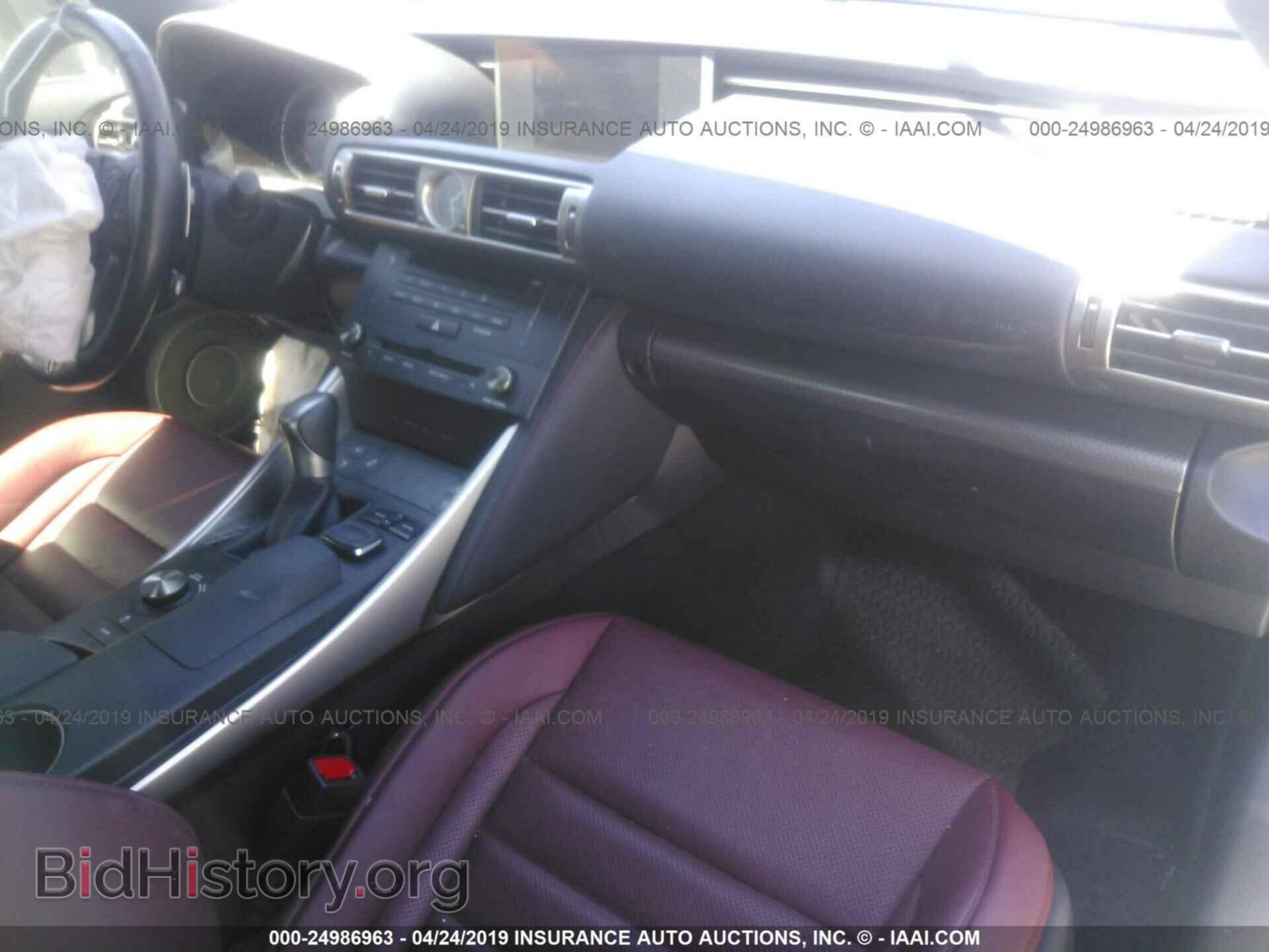 2016 LEXUS IS - VIN: JTHCM1D22G5012715 - Photo 5