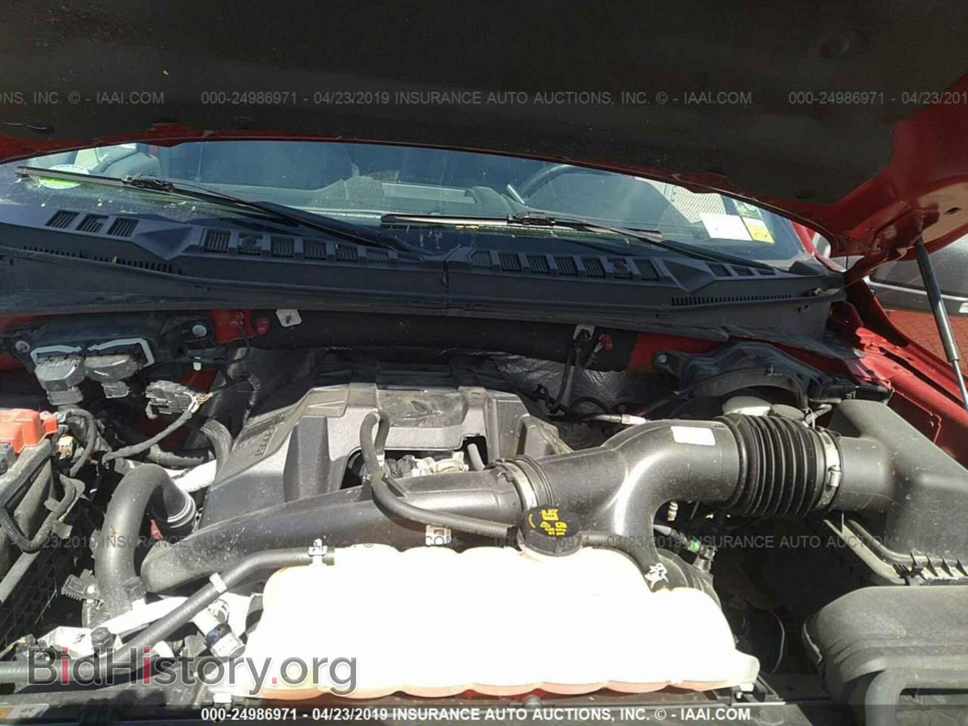 2015 FORD F150 - VIN: 1FTEW1EP0FFB86385 - Фото 10