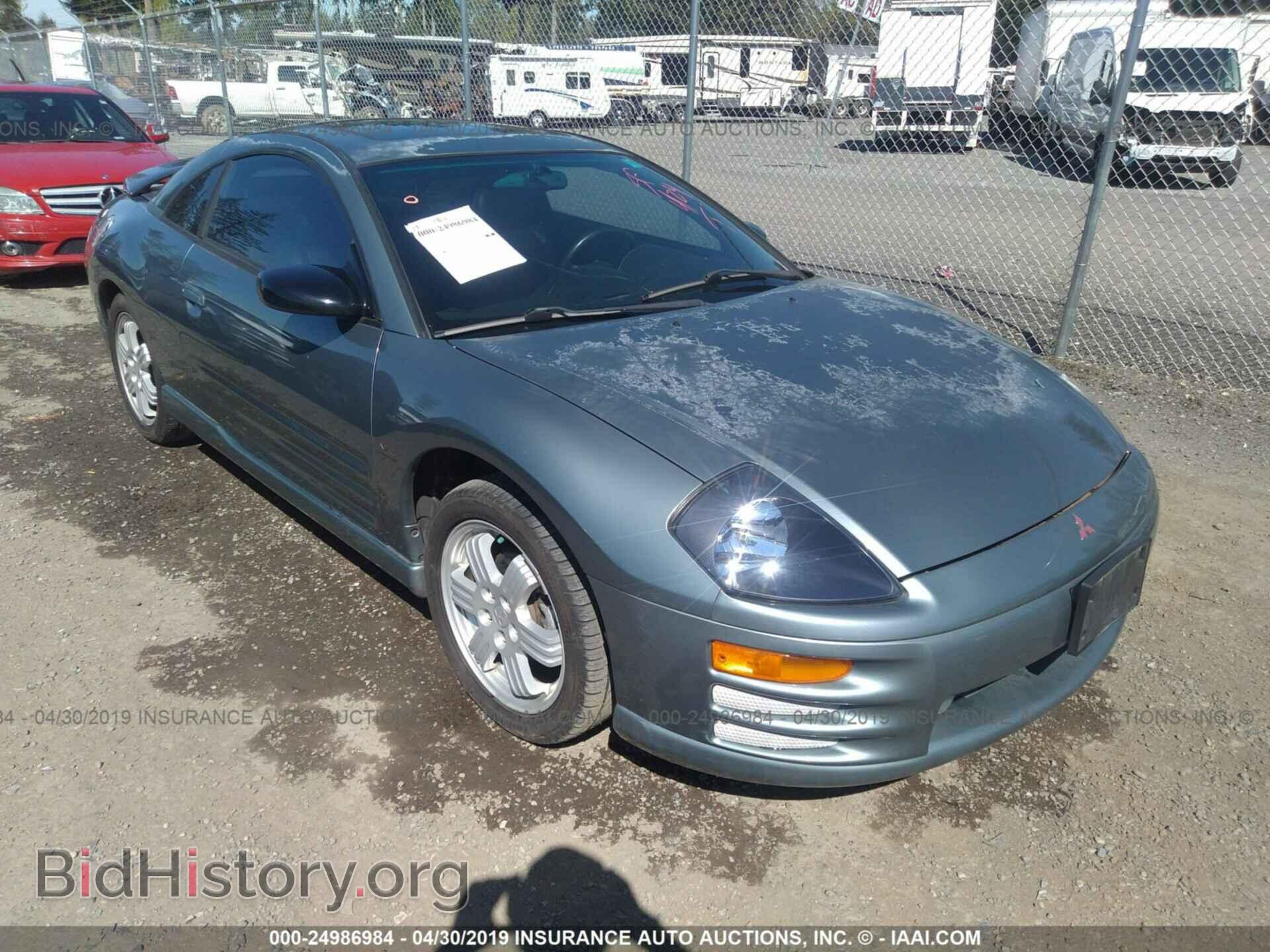 Фотография 4A3AC54L4YE029137 - MITSUBISHI ECLIPSE 2000