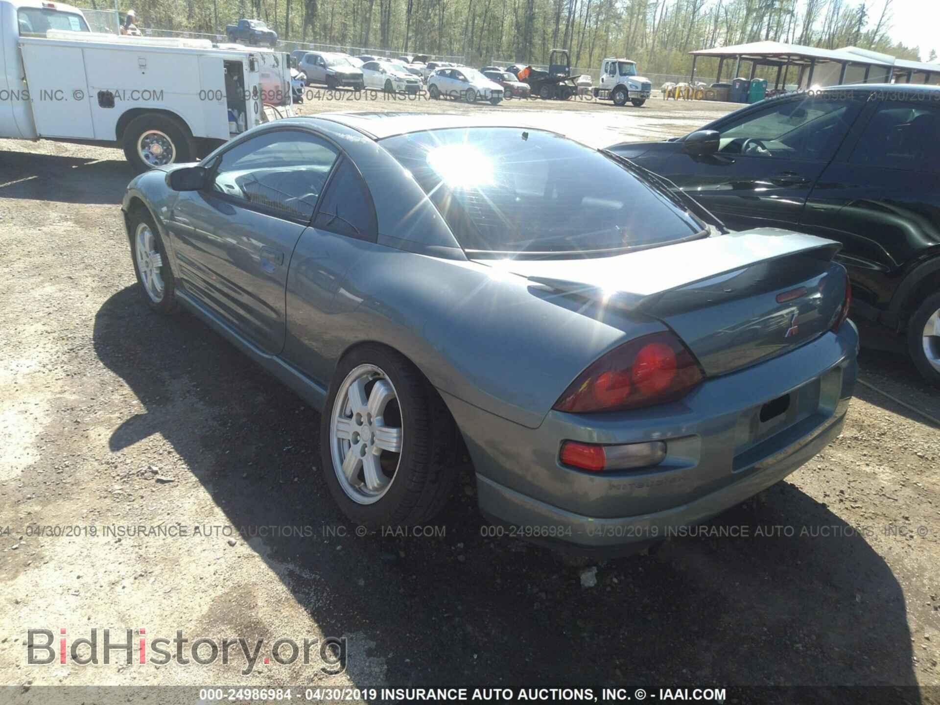 2000 MITSUBISHI ECLIPSE - VIN: 4A3AC54L4YE029137 - Фото 3