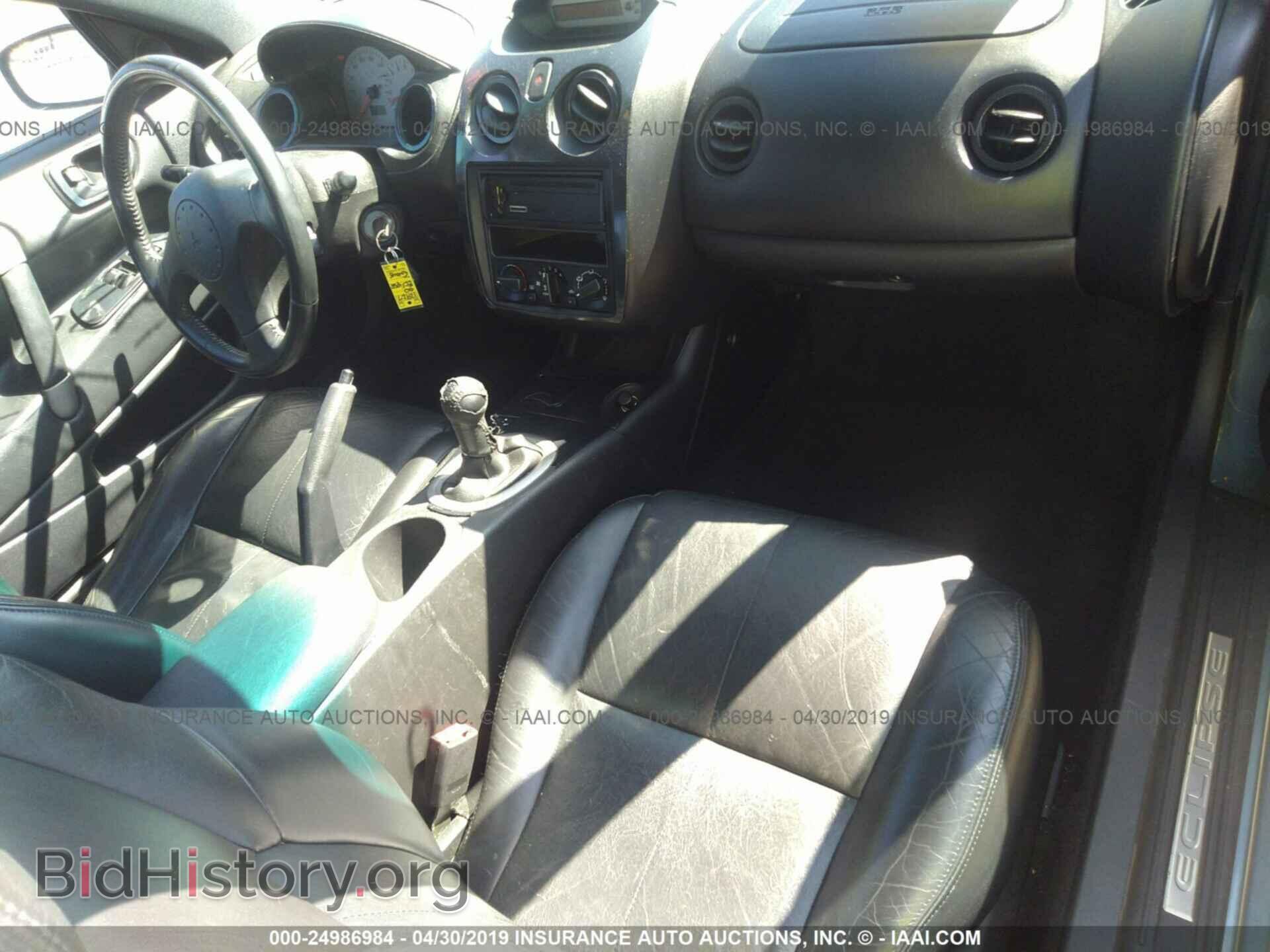 2000 MITSUBISHI ECLIPSE - VIN: 4A3AC54L4YE029137 - Фото 5